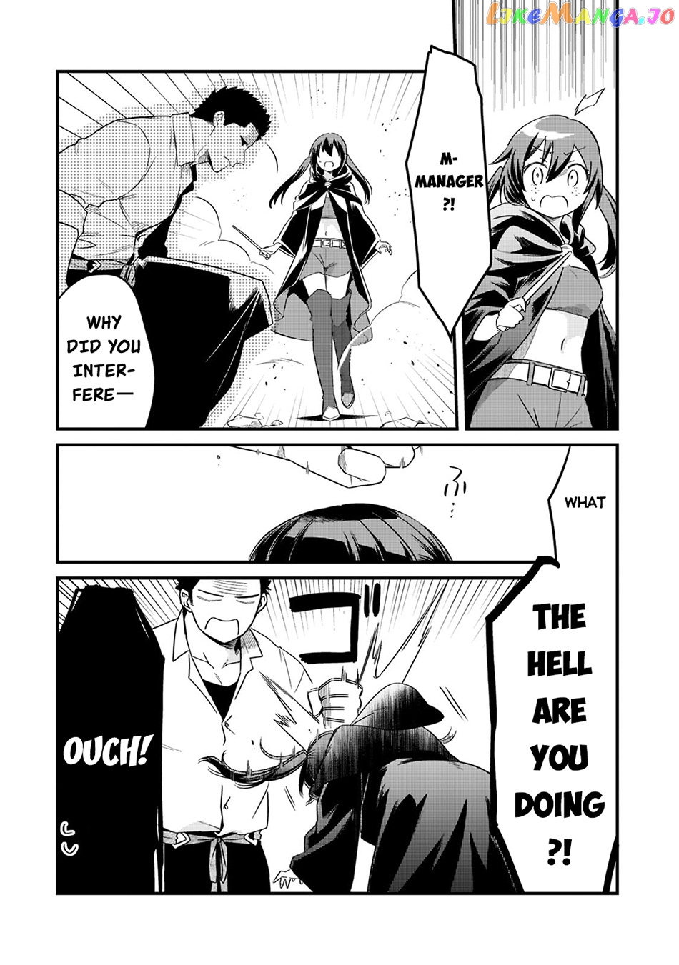 Welcome To Cheap Restaurant Of Outcast! chapter 33 - page 27