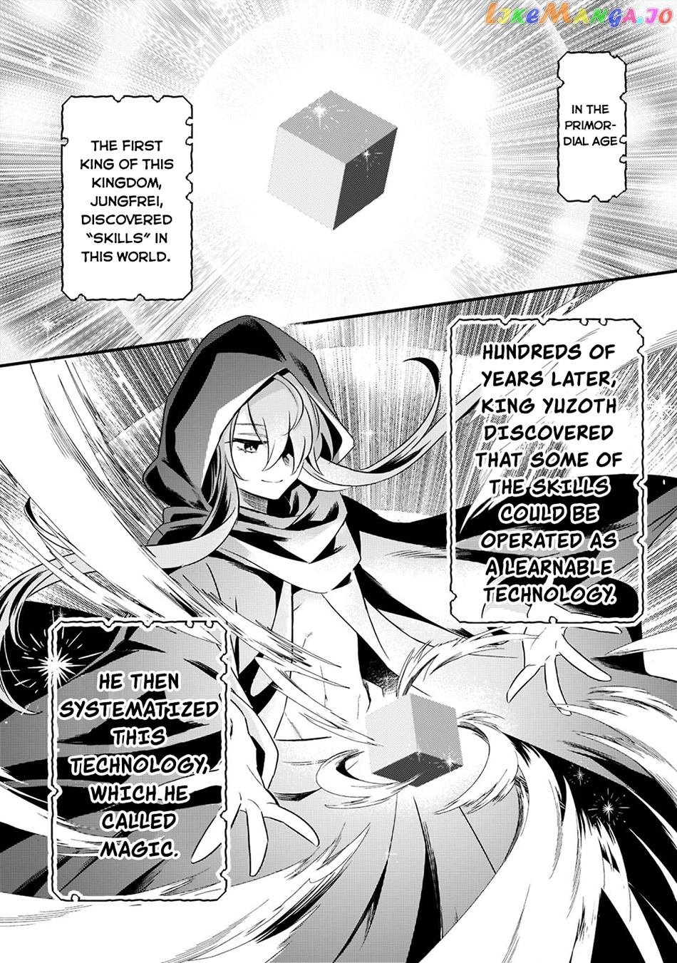 Welcome To Cheap Restaurant Of Outcast! chapter 33 - page 3