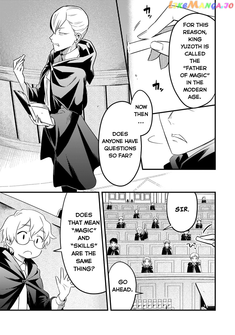 Welcome To Cheap Restaurant Of Outcast! chapter 33 - page 4