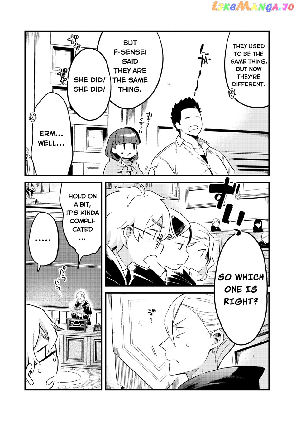 Welcome To Cheap Restaurant Of Outcast! chapter 33 - page 5