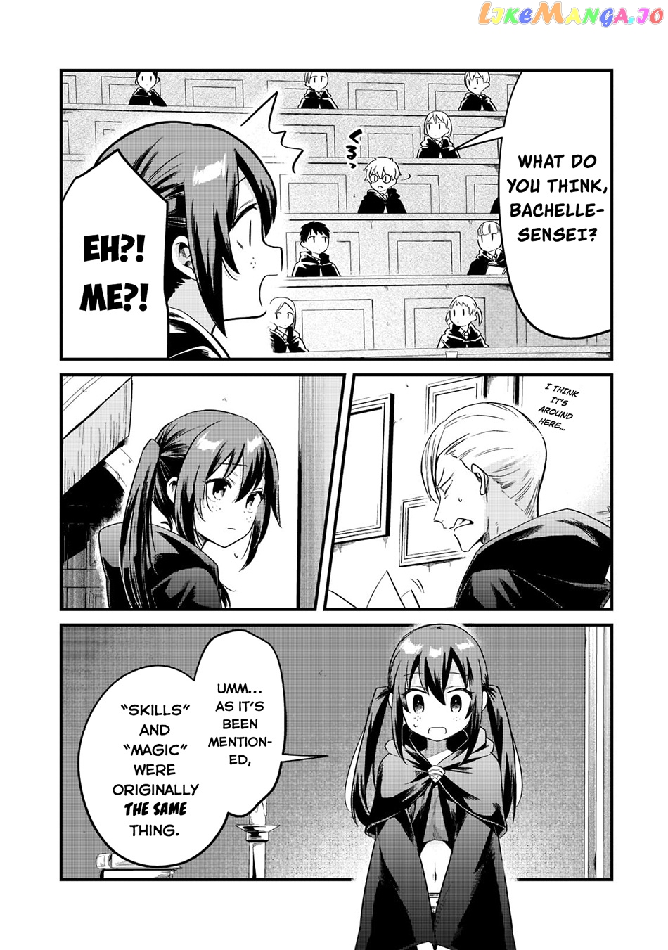 Welcome To Cheap Restaurant Of Outcast! chapter 33 - page 6