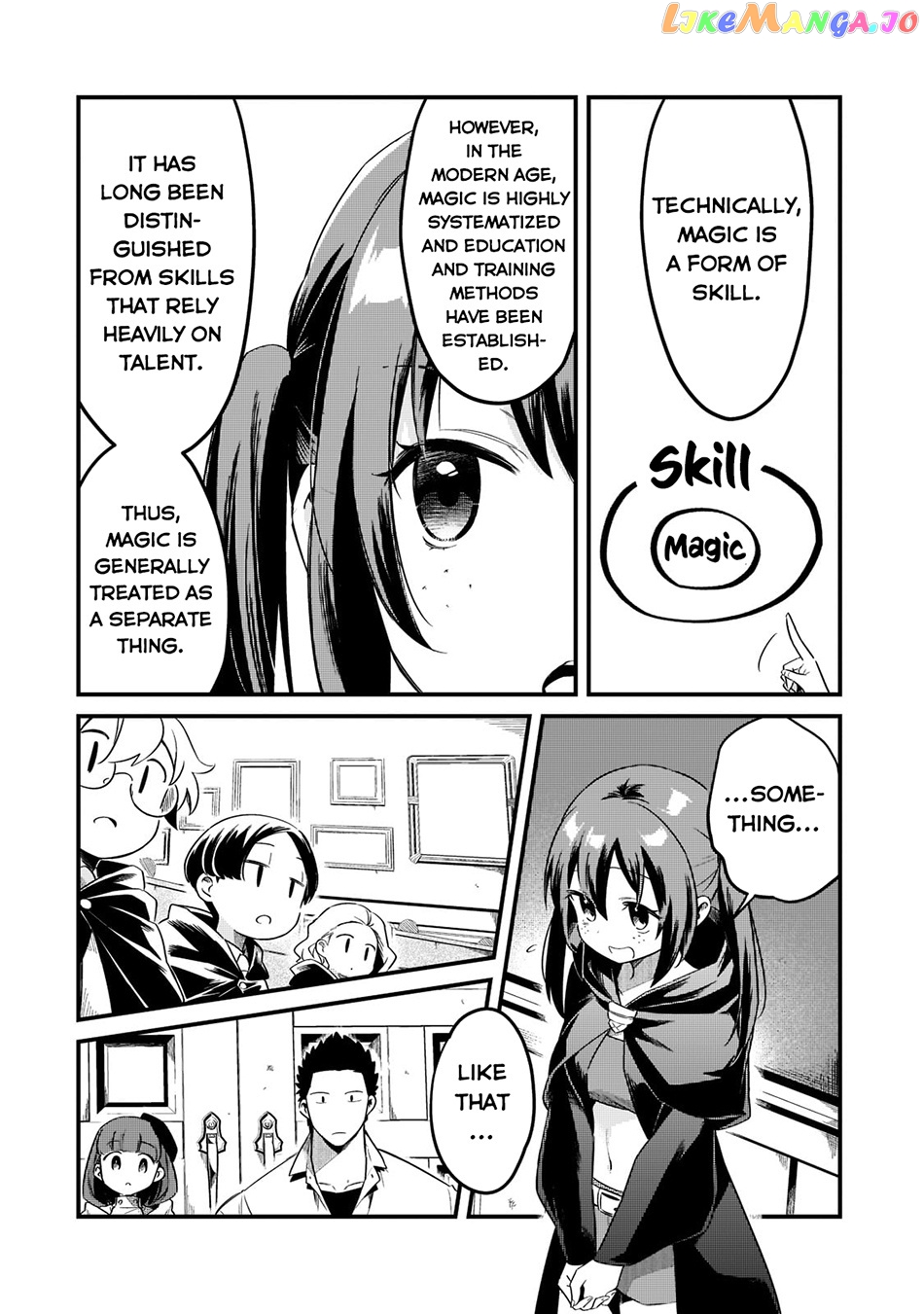 Welcome To Cheap Restaurant Of Outcast! chapter 33 - page 7