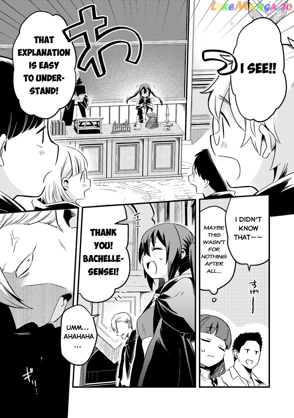Welcome To Cheap Restaurant Of Outcast! chapter 33 - page 8
