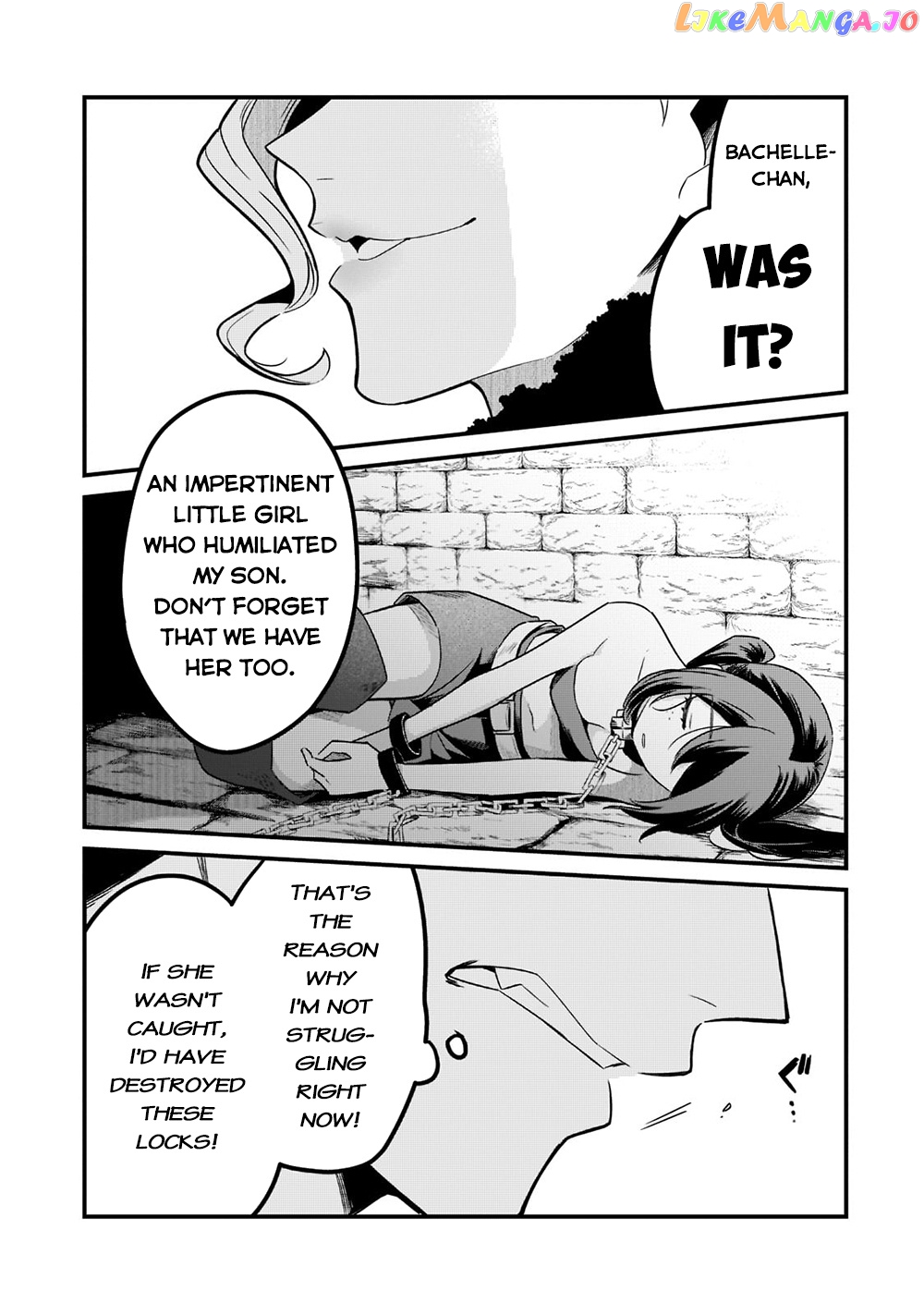 Welcome To Cheap Restaurant Of Outcast! chapter 34 - page 17