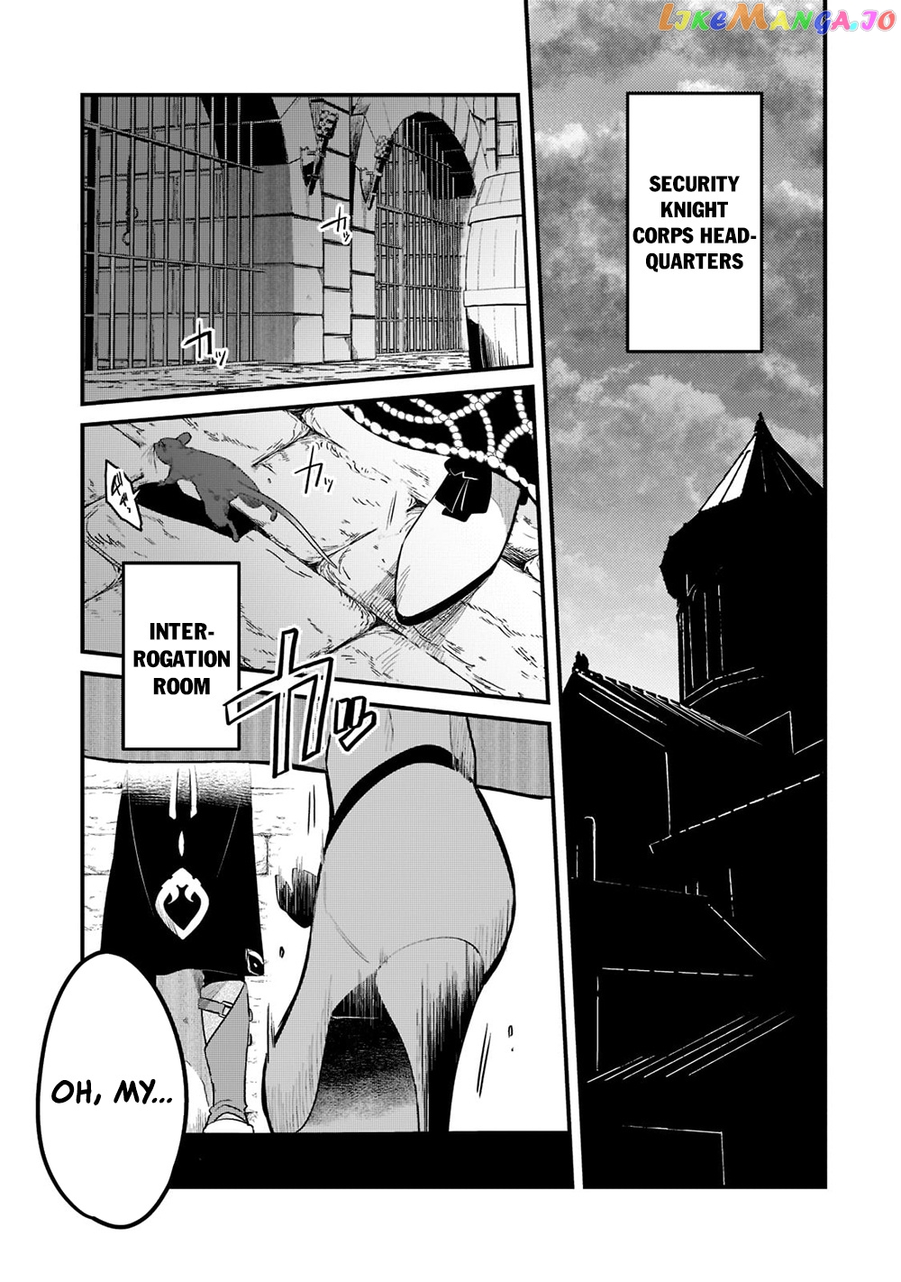 Welcome To Cheap Restaurant Of Outcast! chapter 34 - page 2