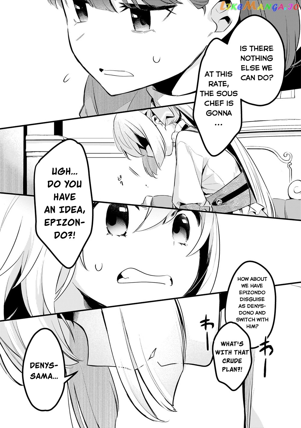 Welcome To Cheap Restaurant Of Outcast! chapter 35 - page 18