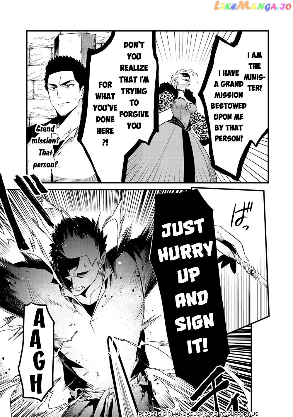 Welcome To Cheap Restaurant Of Outcast! chapter 35 - page 6