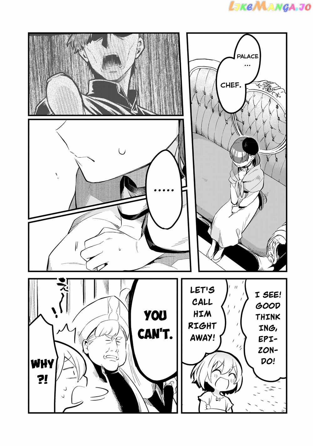 Welcome To Cheap Restaurant Of Outcast! chapter 36 - page 14