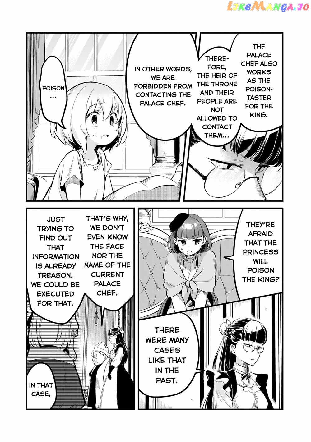 Welcome To Cheap Restaurant Of Outcast! chapter 36 - page 15