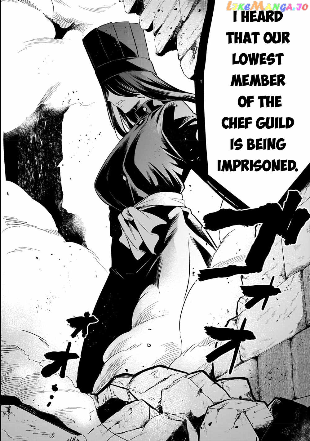 Welcome To Cheap Restaurant Of Outcast! chapter 37 - page 12