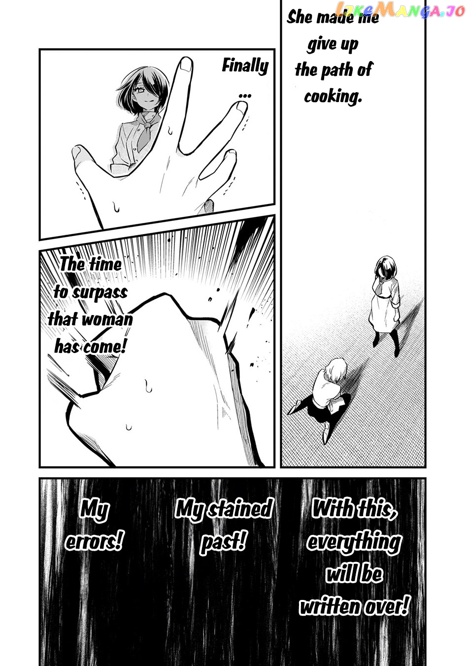 Welcome To Cheap Restaurant Of Outcast! chapter 38 - page 16