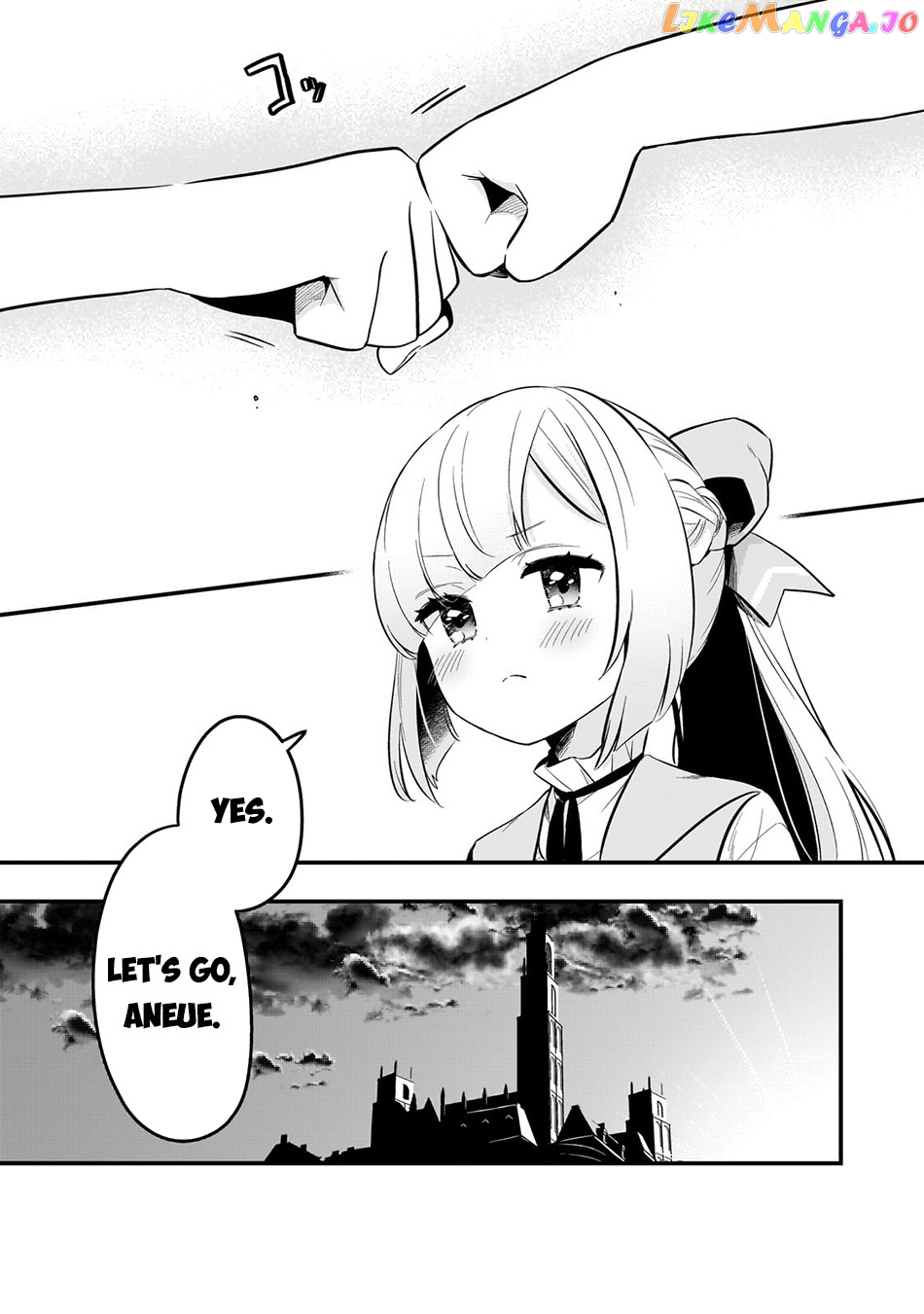 Welcome To Cheap Restaurant Of Outcast! chapter 39 - page 13