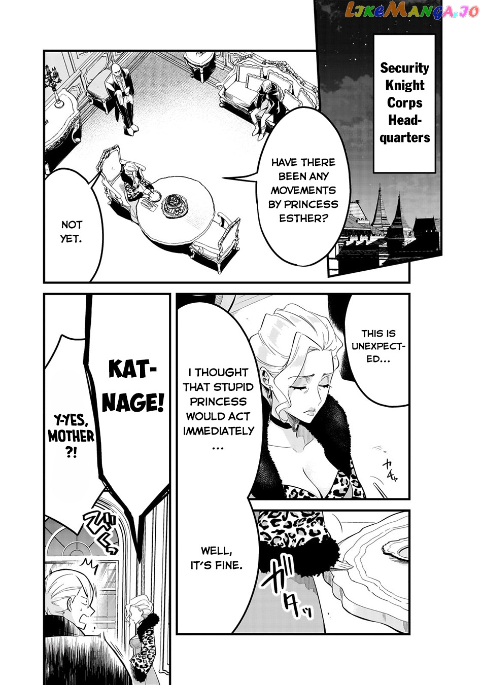 Welcome To Cheap Restaurant Of Outcast! chapter 39 - page 14