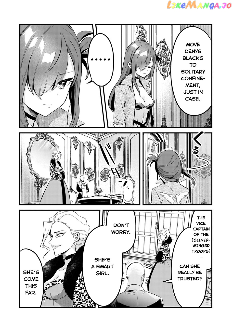 Welcome To Cheap Restaurant Of Outcast! chapter 39 - page 19