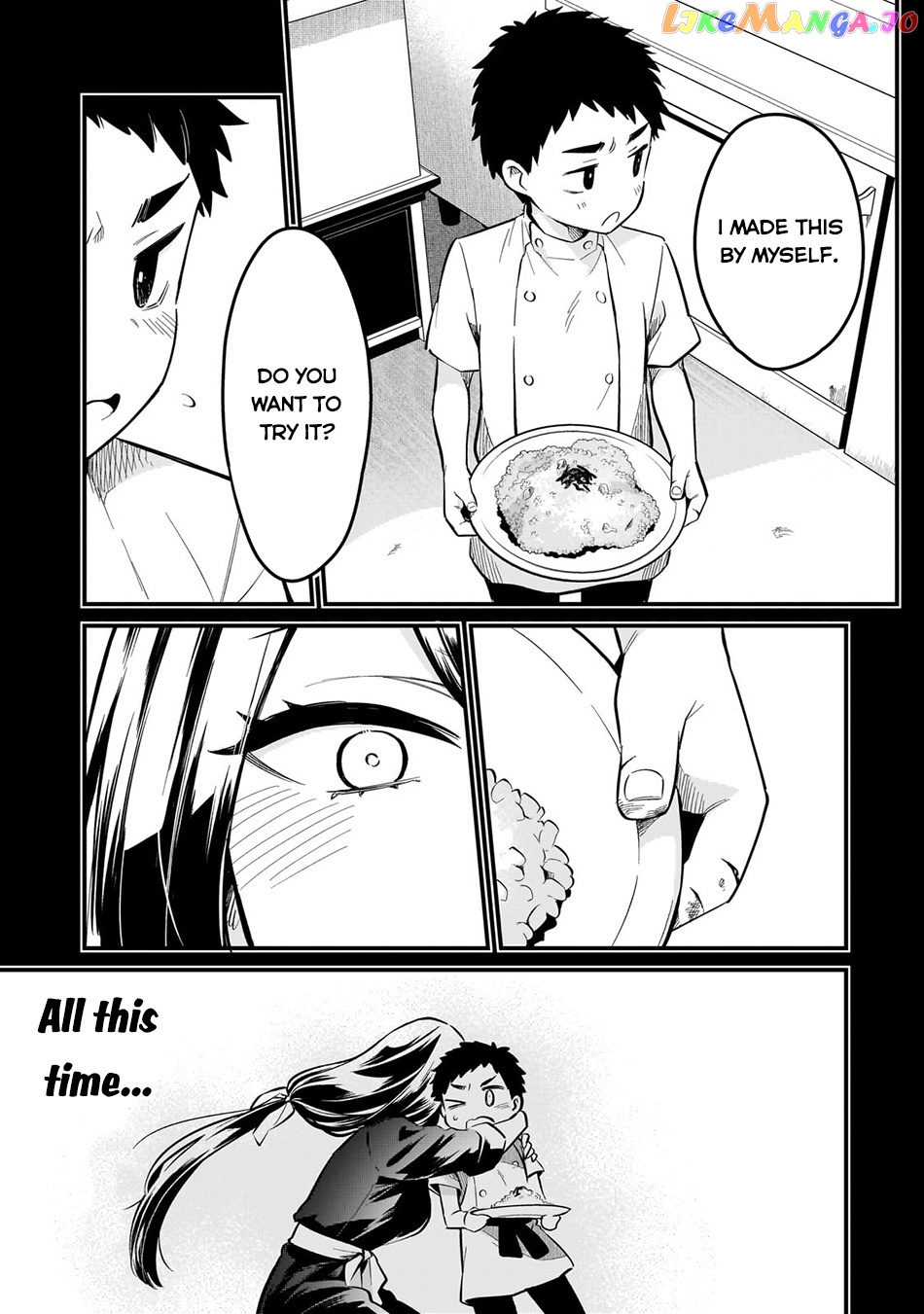Welcome To Cheap Restaurant Of Outcast! chapter 39 - page 4