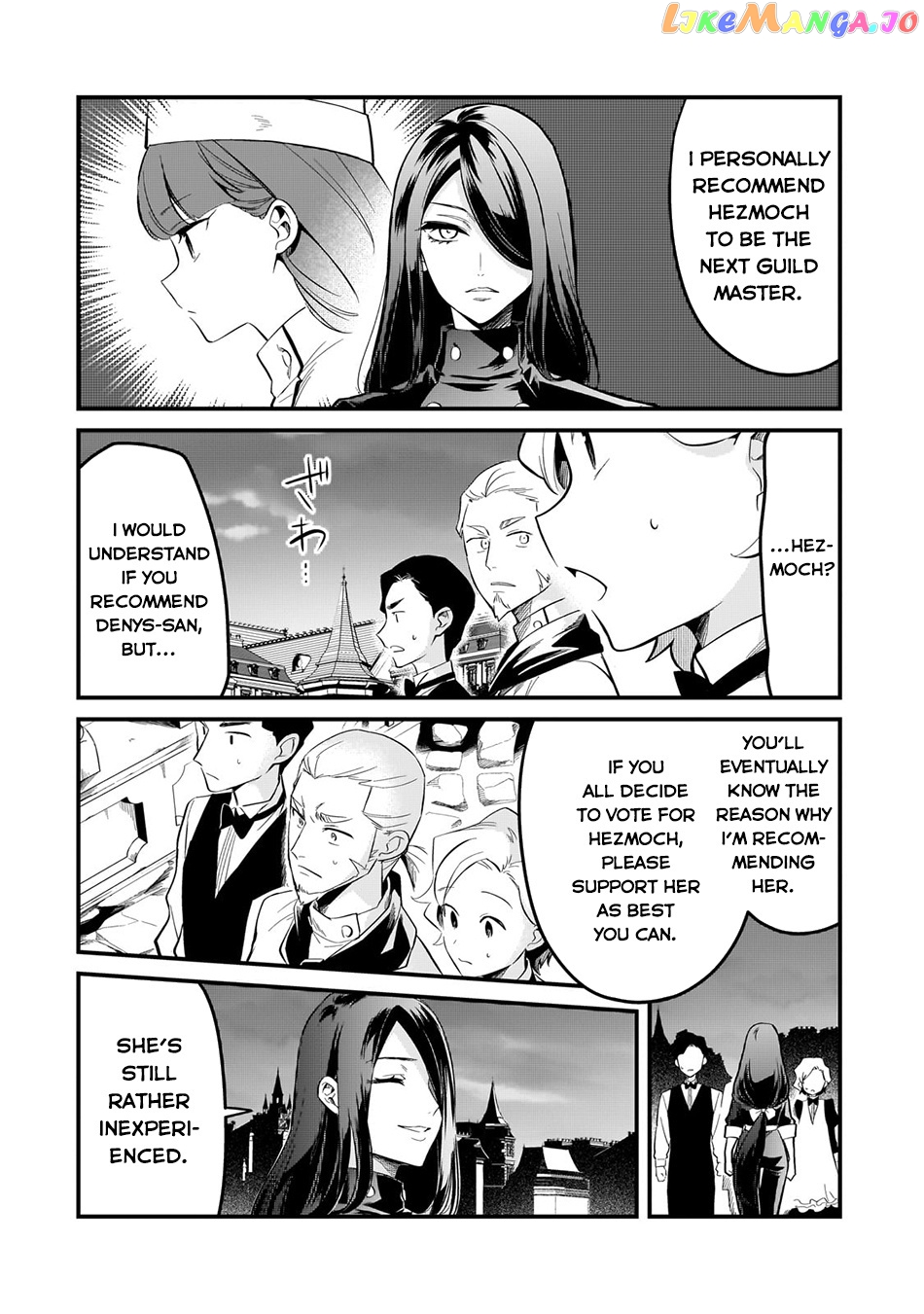 Welcome To Cheap Restaurant Of Outcast! chapter 39 - page 7