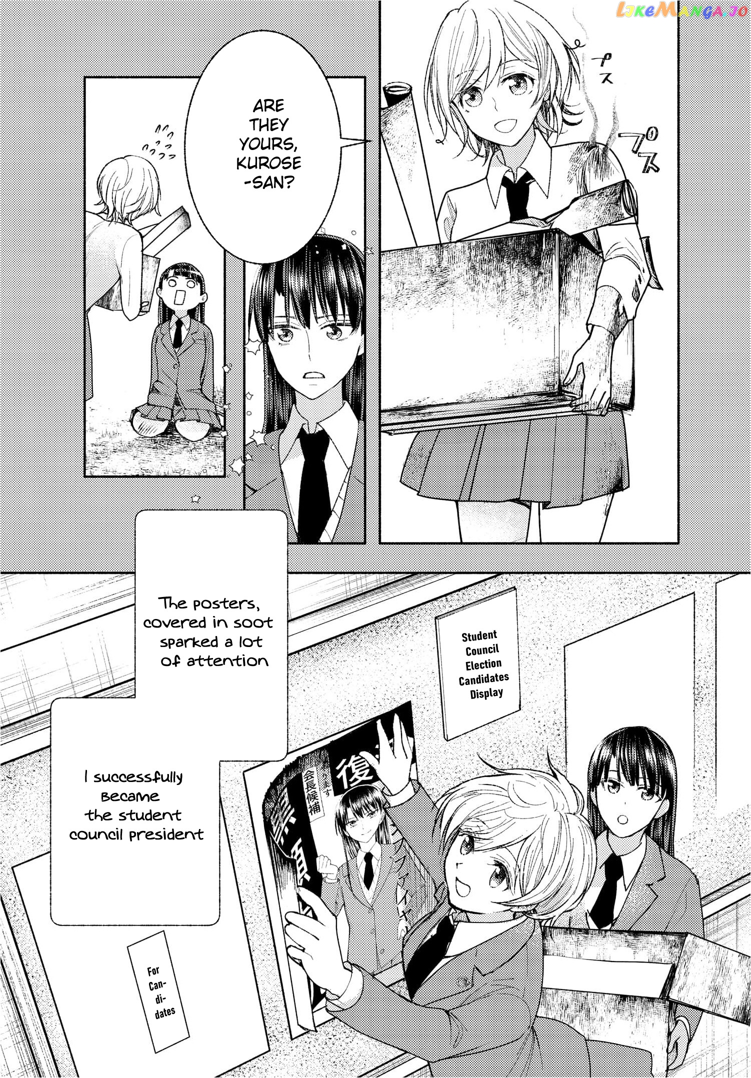 Ashita Mo Mata Yuusha No Tonari chapter 1 - page 10