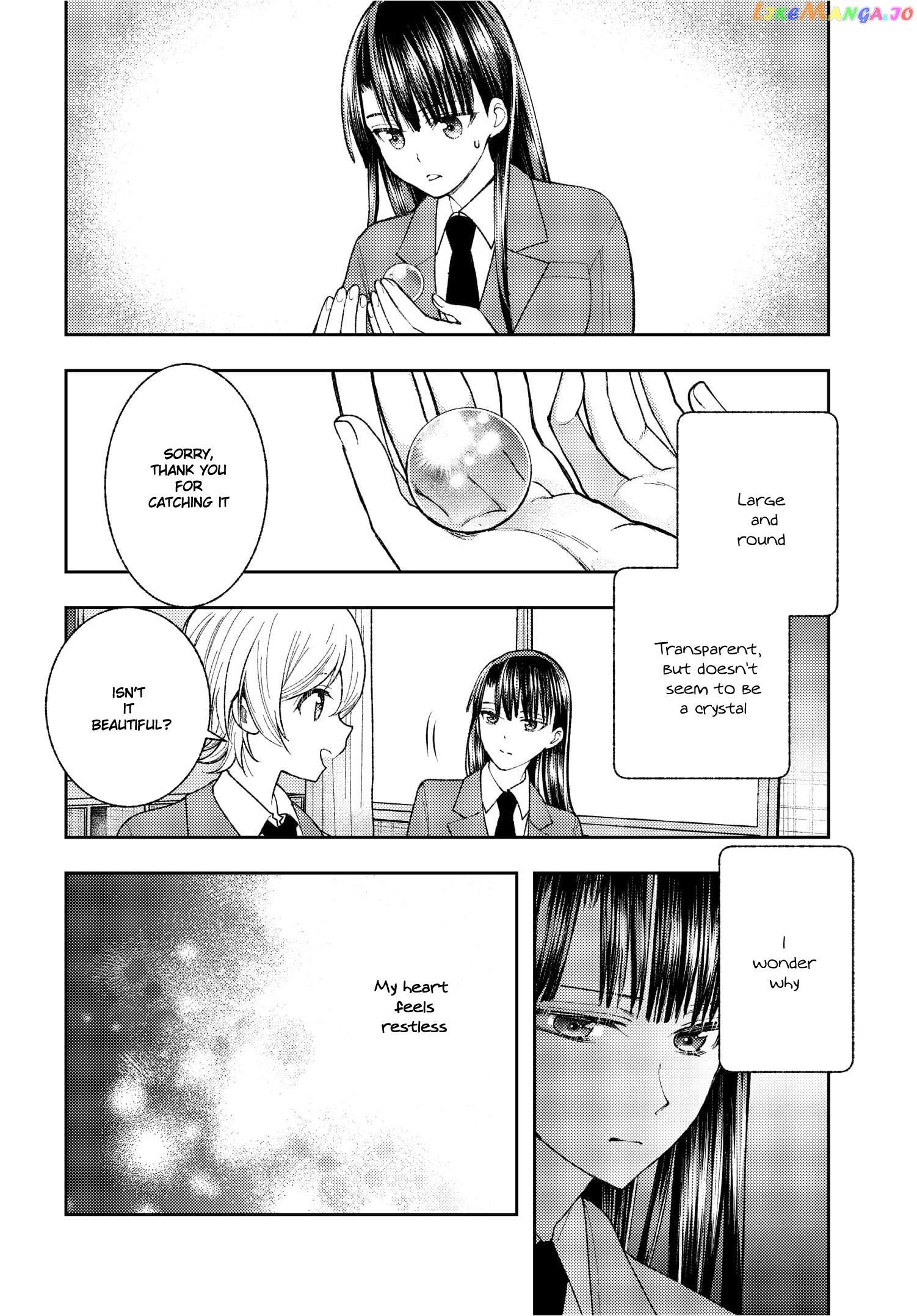 Ashita Mo Mata Yuusha No Tonari chapter 1 - page 18
