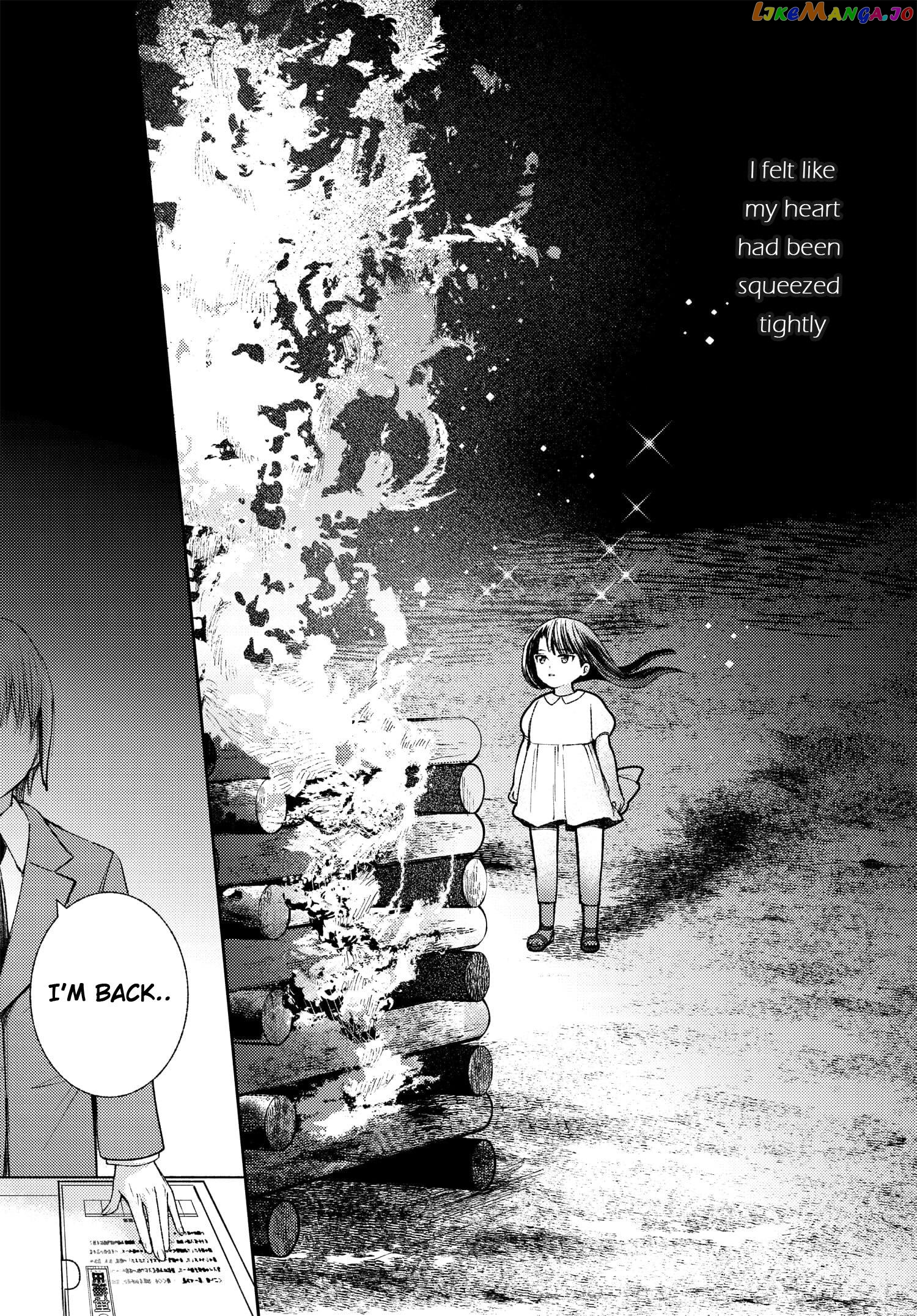 Ashita Mo Mata Yuusha No Tonari chapter 1 - page 2