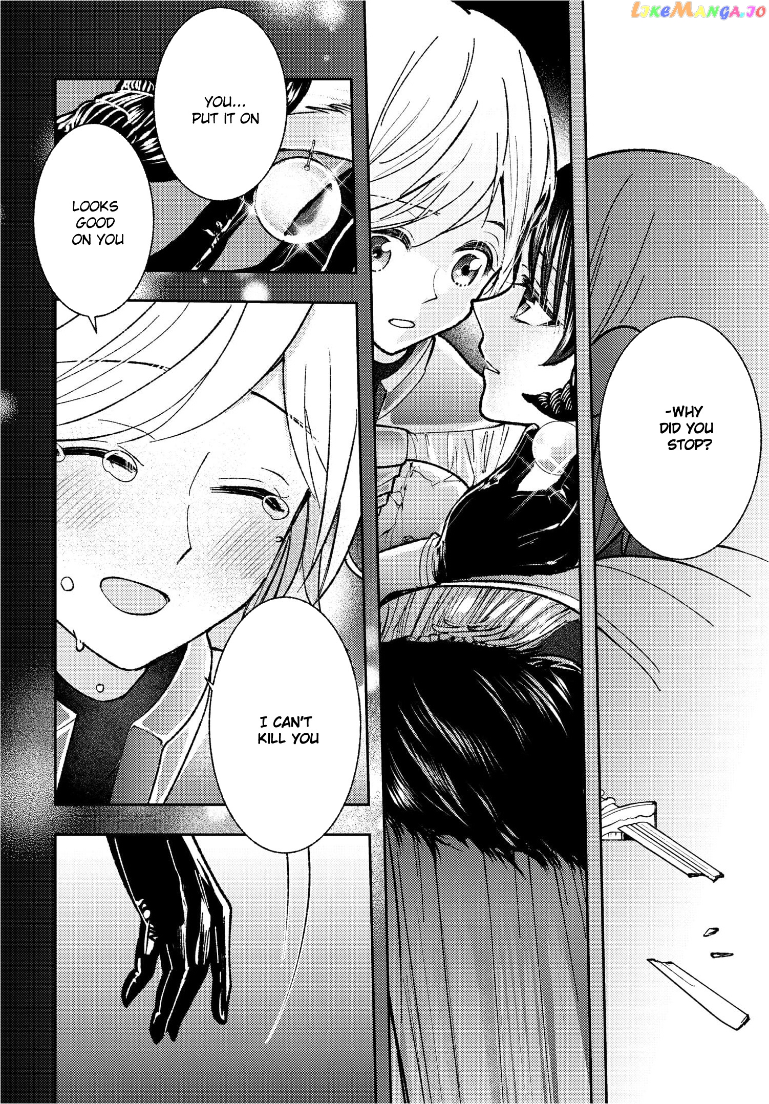 Ashita Mo Mata Yuusha No Tonari chapter 1 - page 22