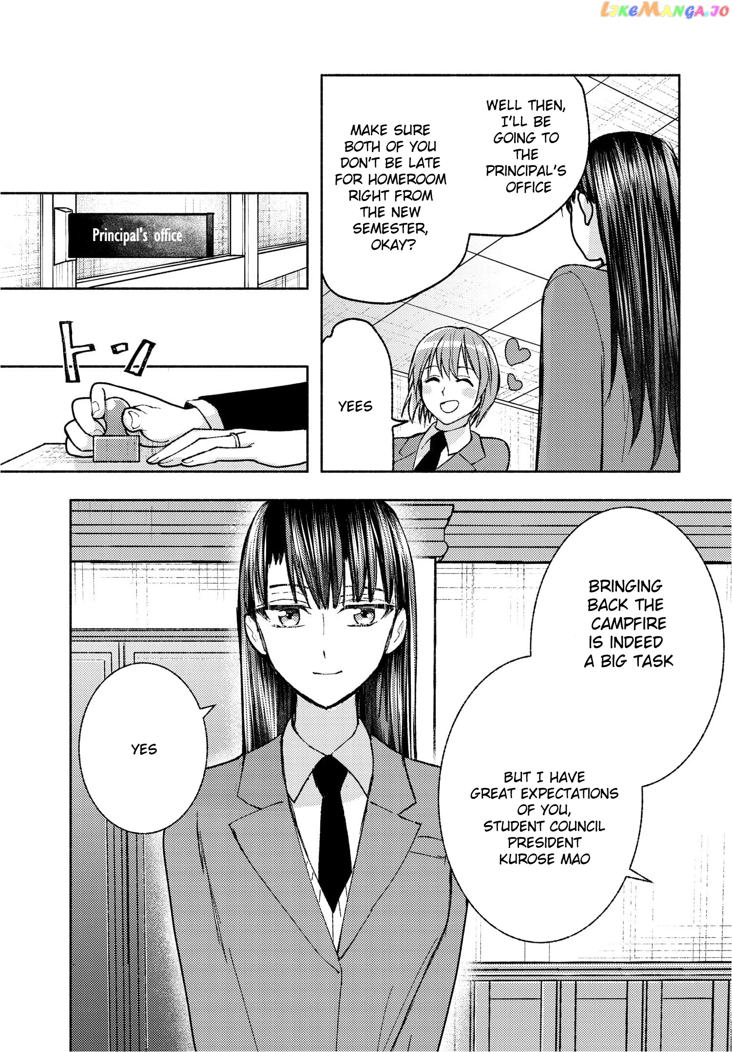 Ashita Mo Mata Yuusha No Tonari chapter 1 - page 5