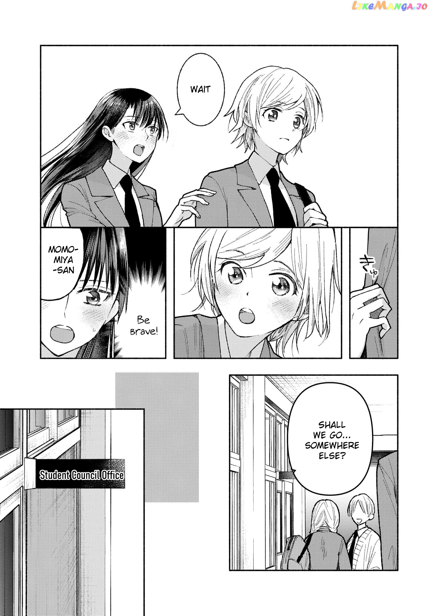 Ashita Mo Mata Yuusha No Tonari chapter 6 - page 13