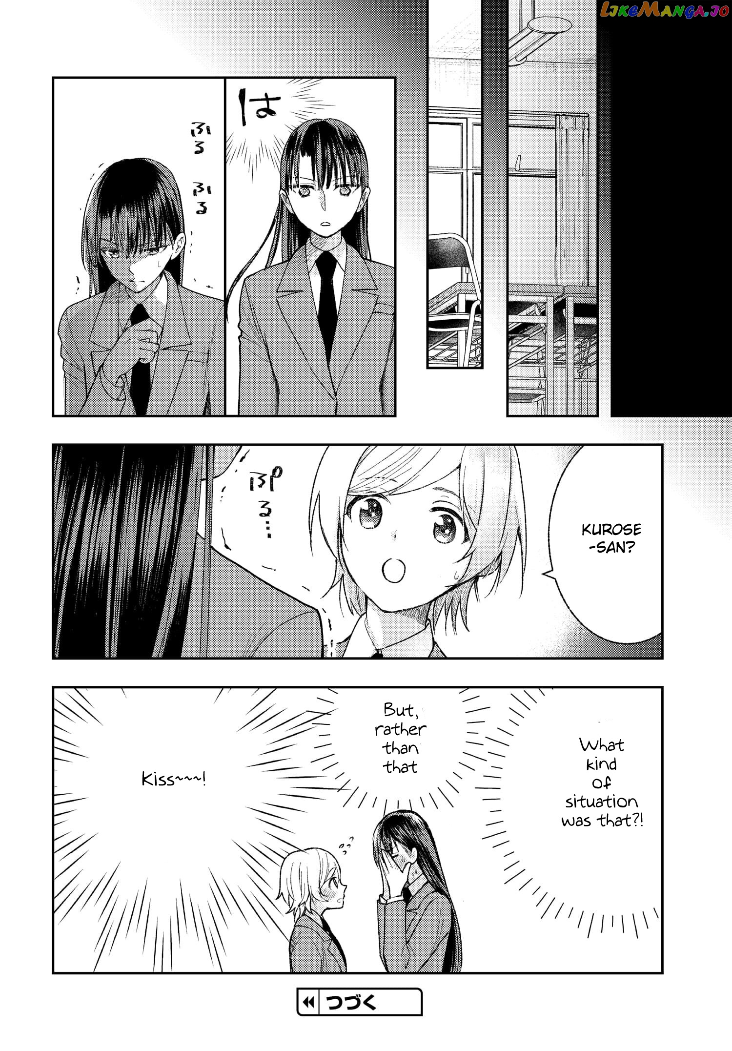 Ashita Mo Mata Yuusha No Tonari chapter 6 - page 20