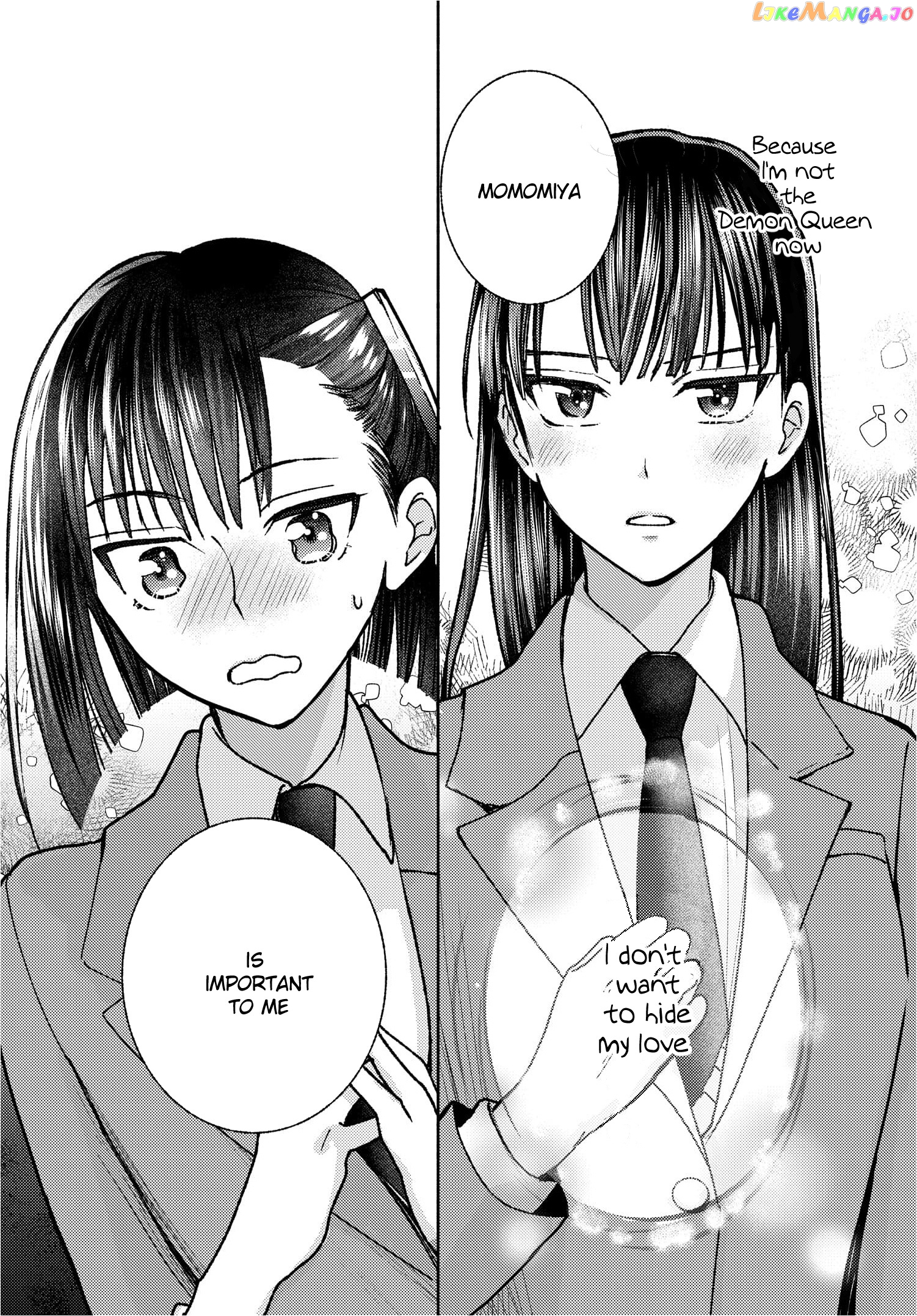 Ashita Mo Mata Yuusha No Tonari chapter 2 - page 12