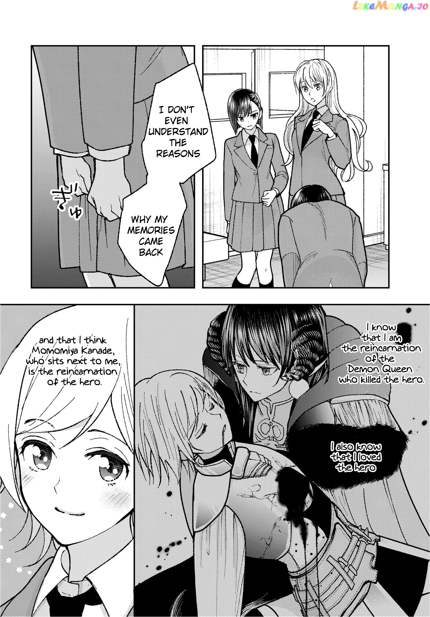 Ashita Mo Mata Yuusha No Tonari chapter 2 - page 2