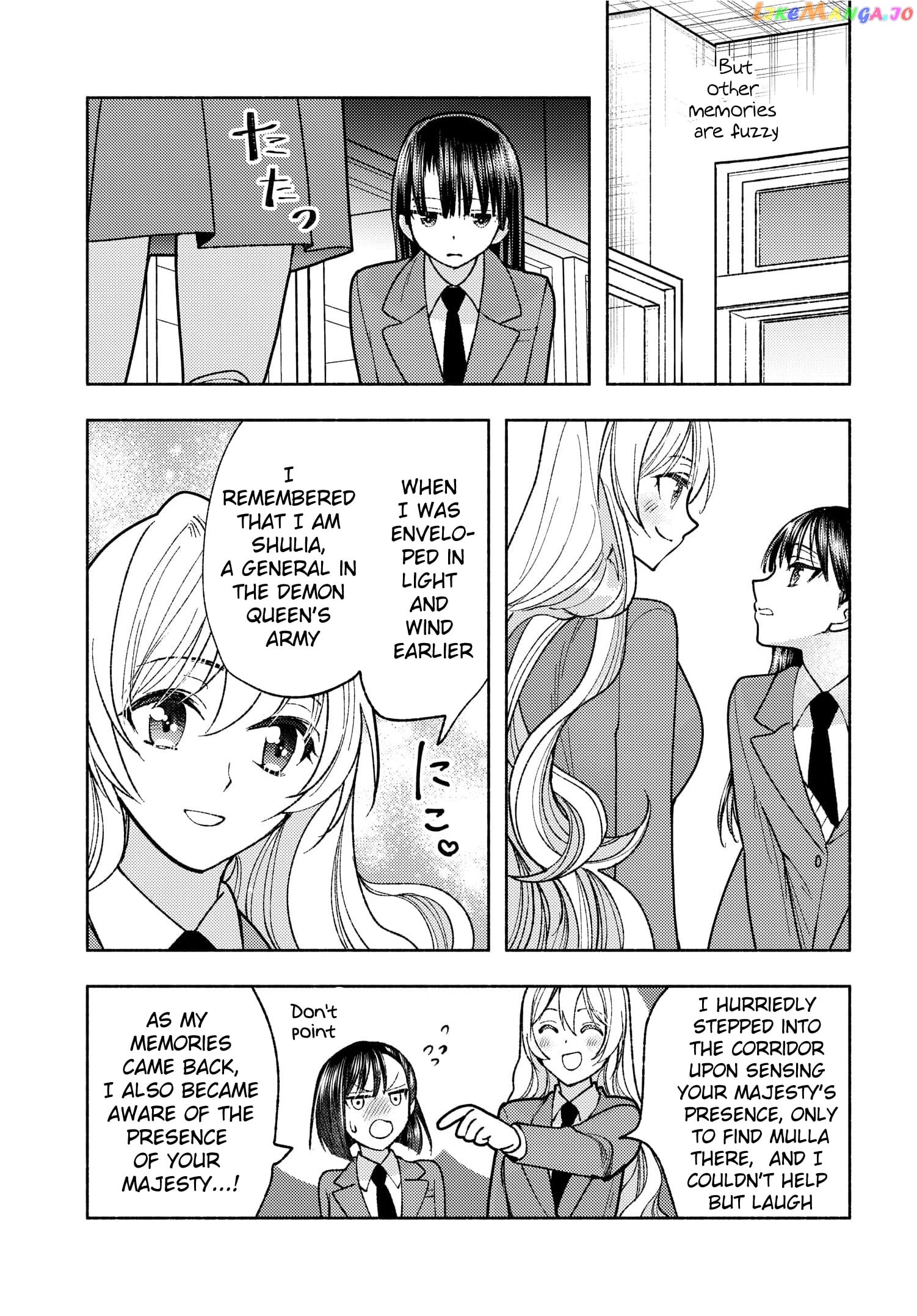 Ashita Mo Mata Yuusha No Tonari chapter 2 - page 3