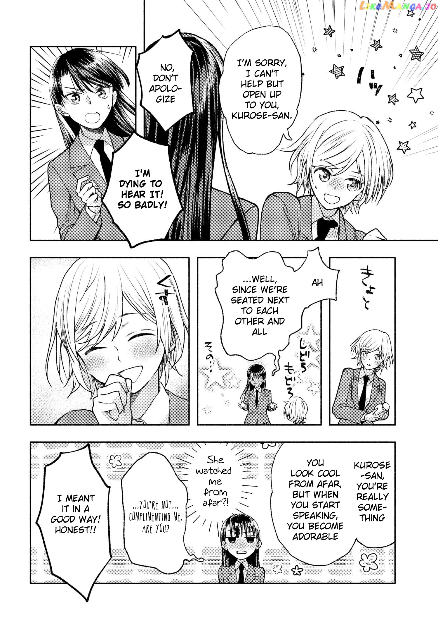 Ashita Mo Mata Yuusha No Tonari chapter 7 - page 6