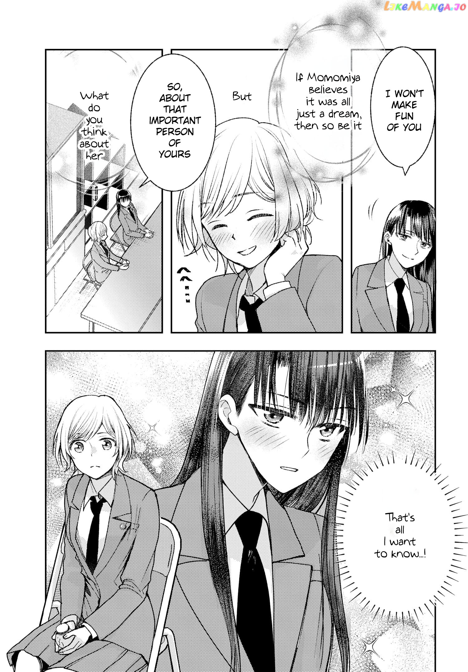 Ashita Mo Mata Yuusha No Tonari chapter 7 - page 9