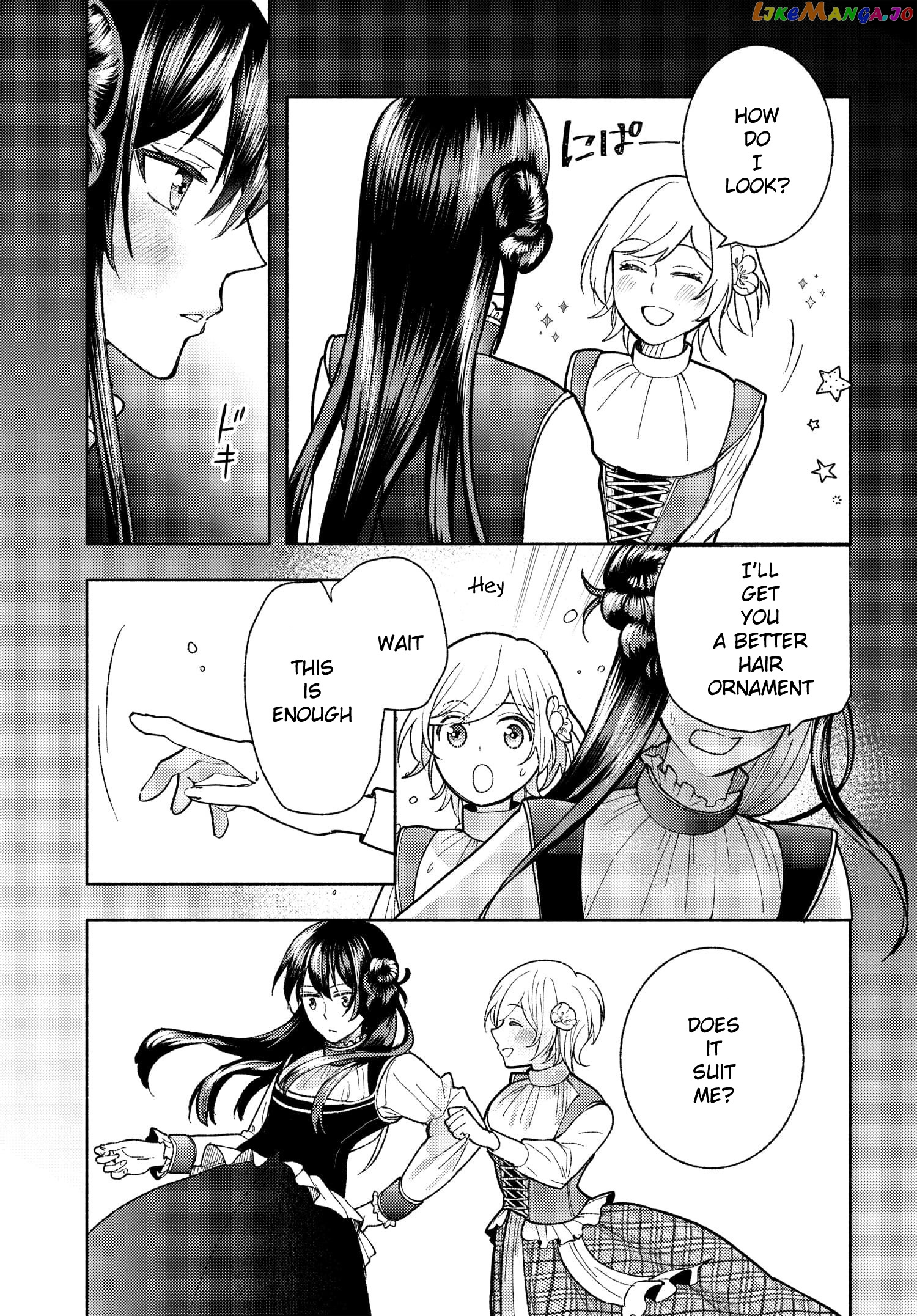 Ashita Mo Mata Yuusha No Tonari chapter 3 - page 11