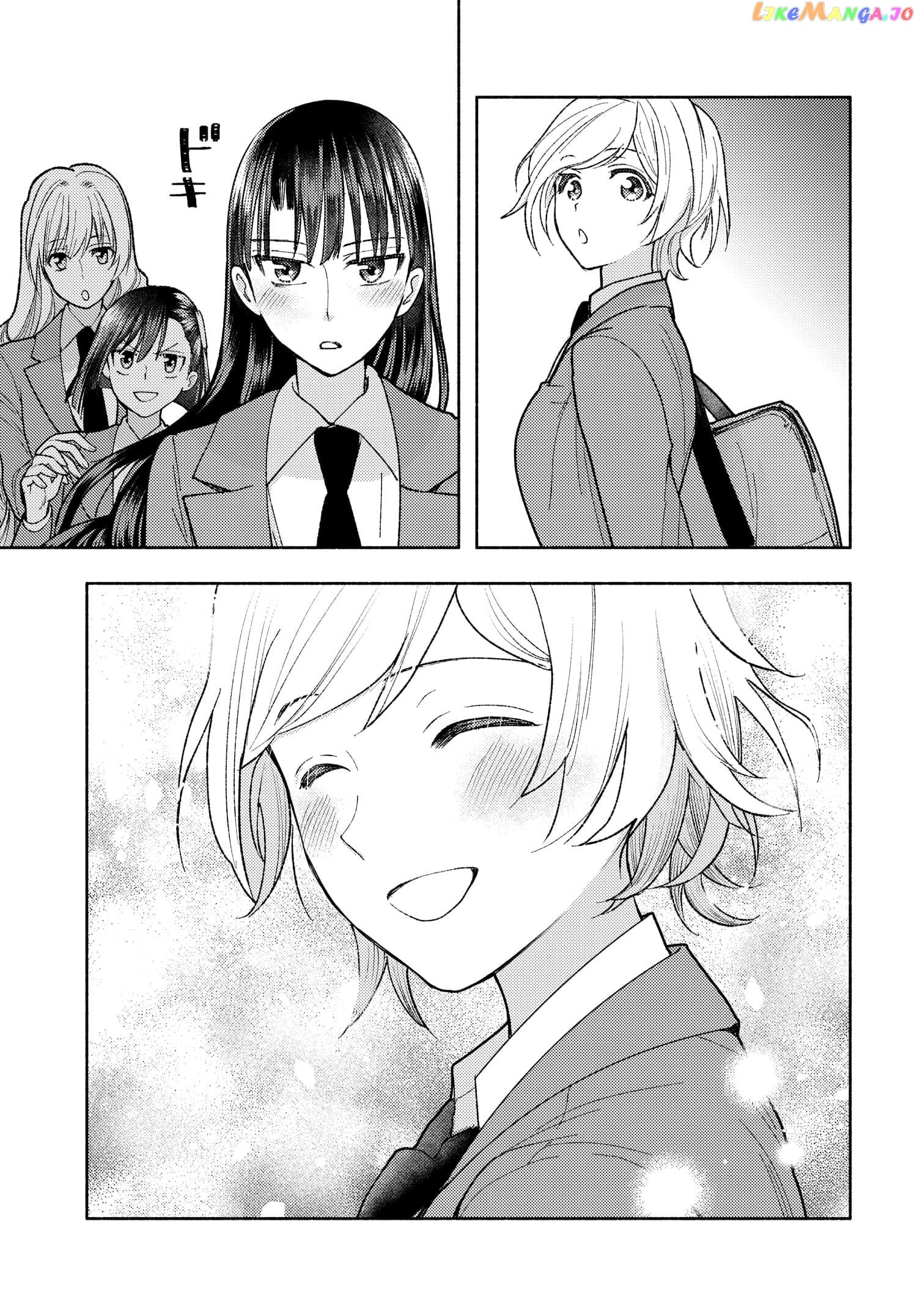 Ashita Mo Mata Yuusha No Tonari chapter 3 - page 21