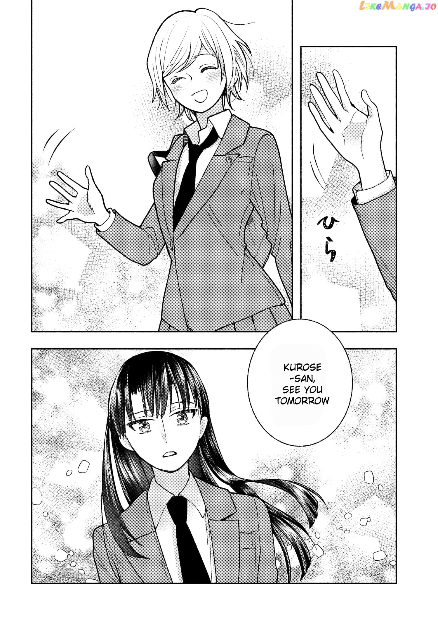 Ashita Mo Mata Yuusha No Tonari chapter 3 - page 22