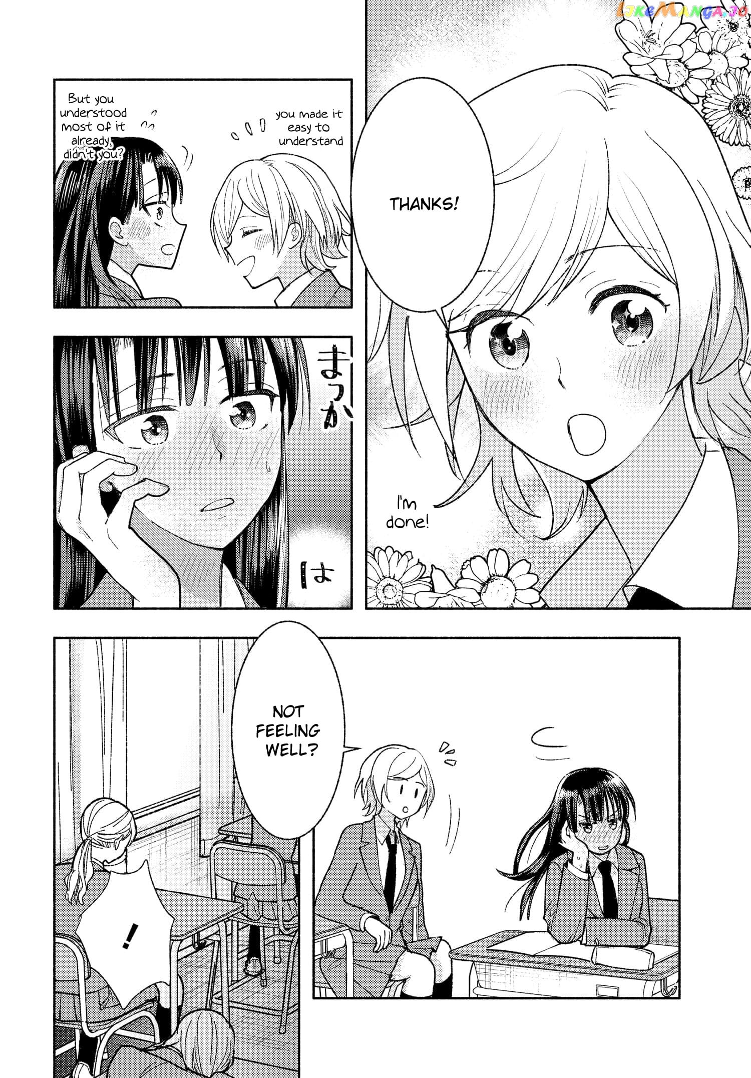 Ashita Mo Mata Yuusha No Tonari chapter 3 - page 6