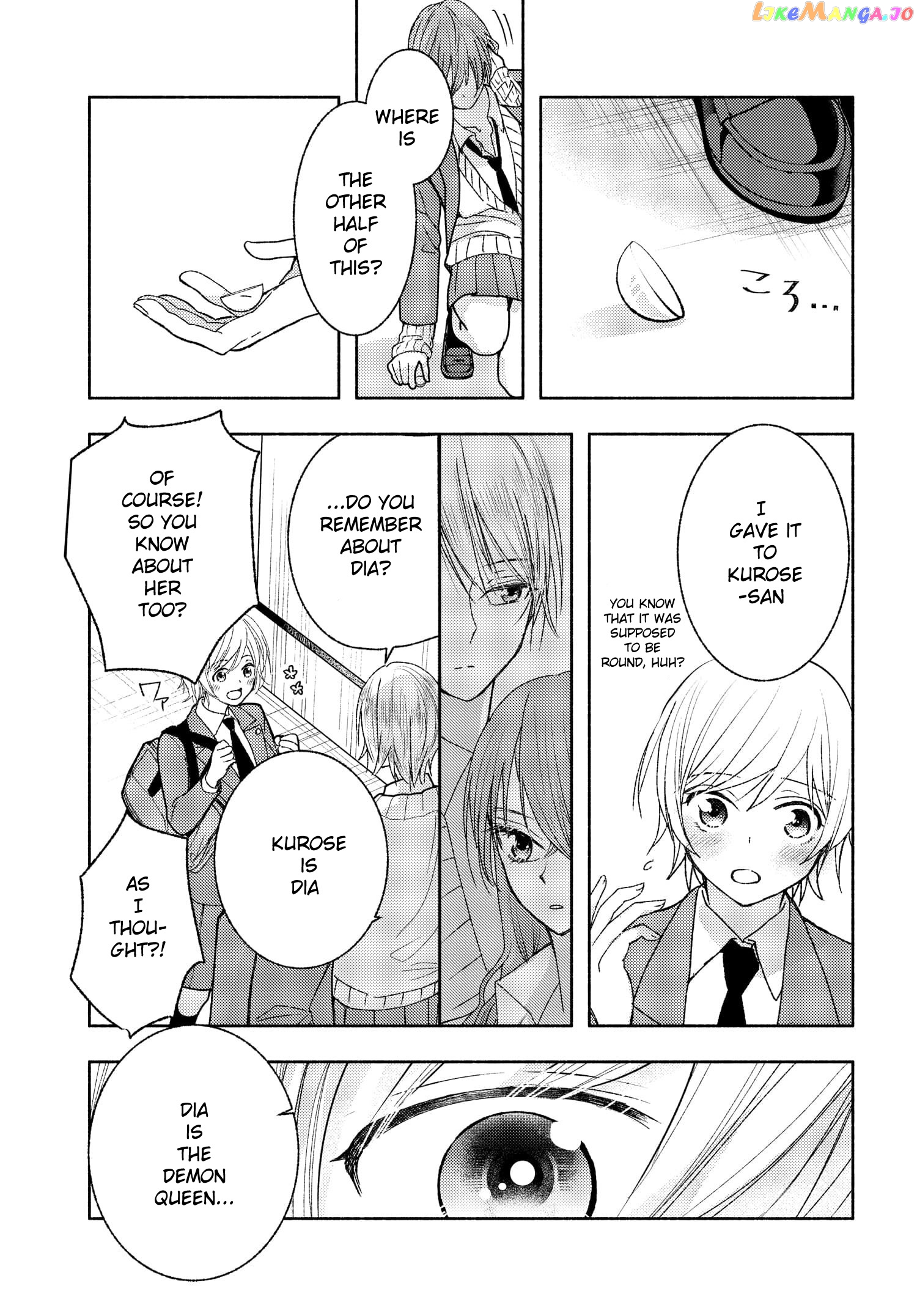 Ashita Mo Mata Yuusha No Tonari chapter 8 - page 17