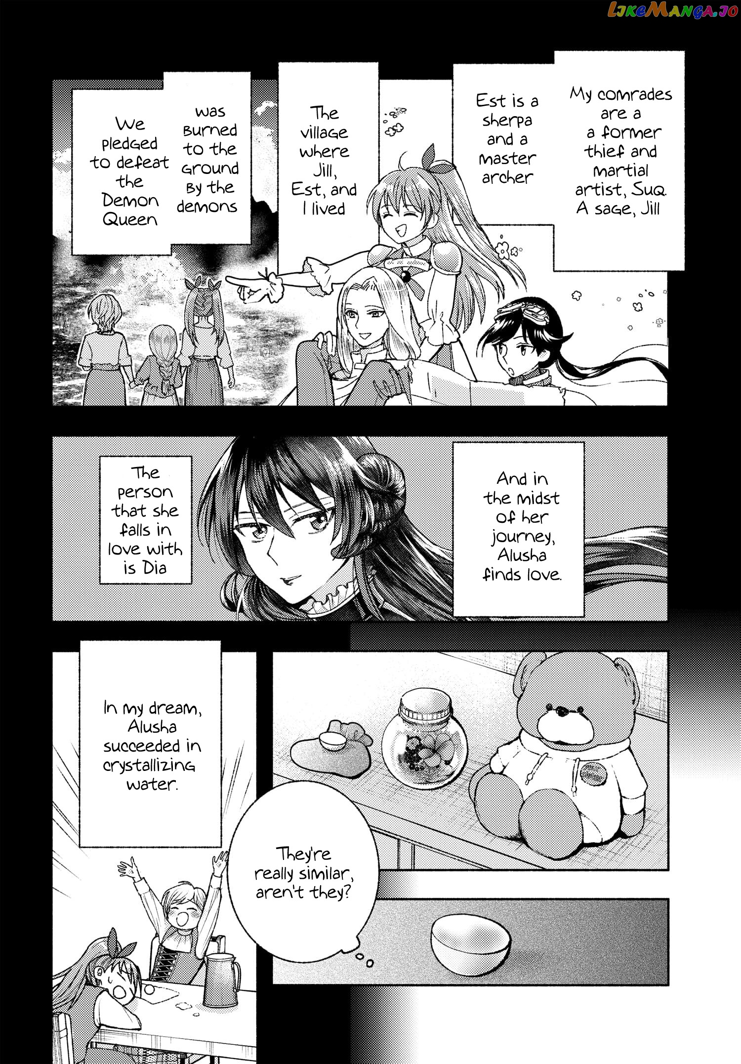 Ashita Mo Mata Yuusha No Tonari chapter 8 - page 4