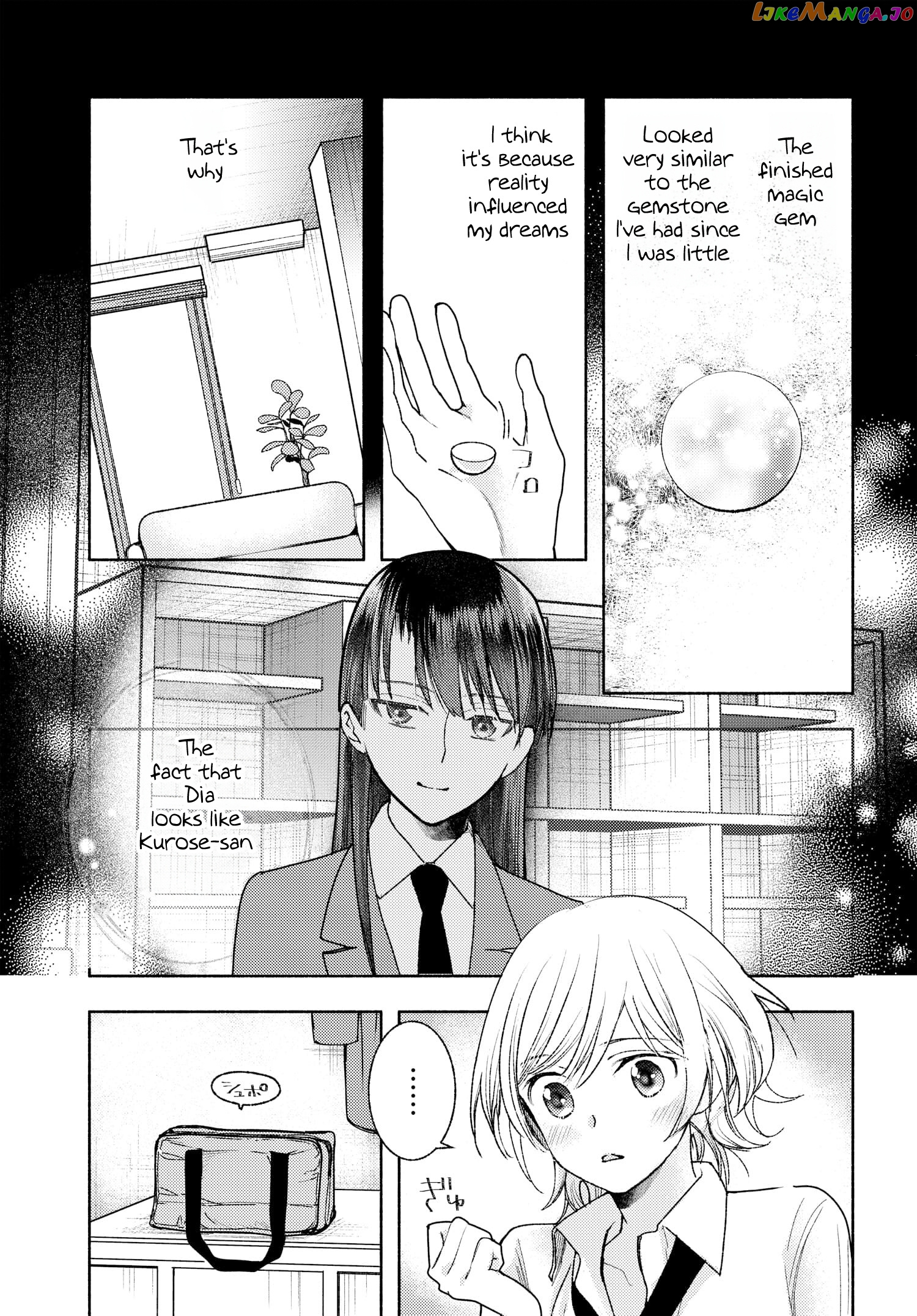 Ashita Mo Mata Yuusha No Tonari chapter 8 - page 5