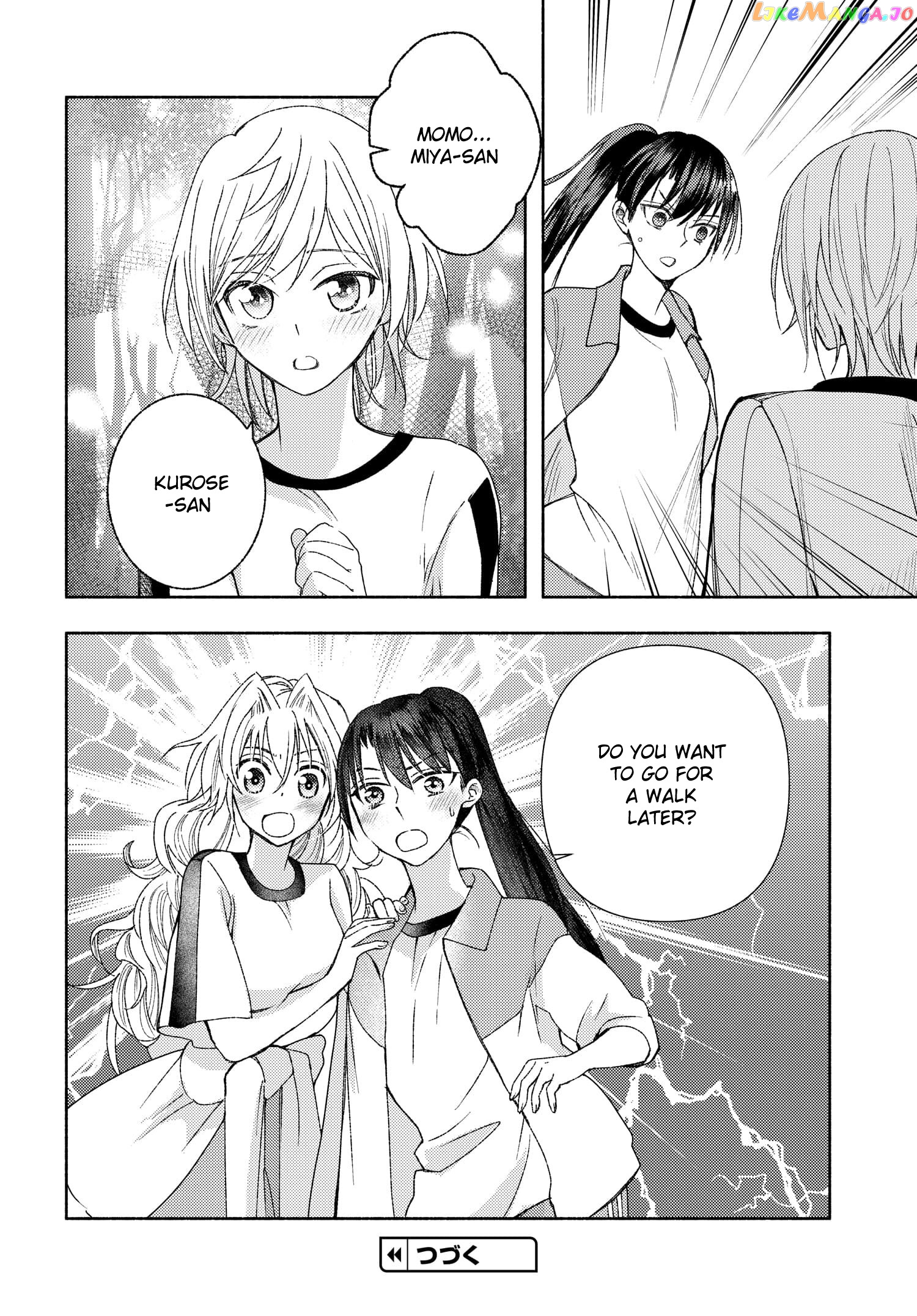 Ashita Mo Mata Yuusha No Tonari chapter 9 - page 20