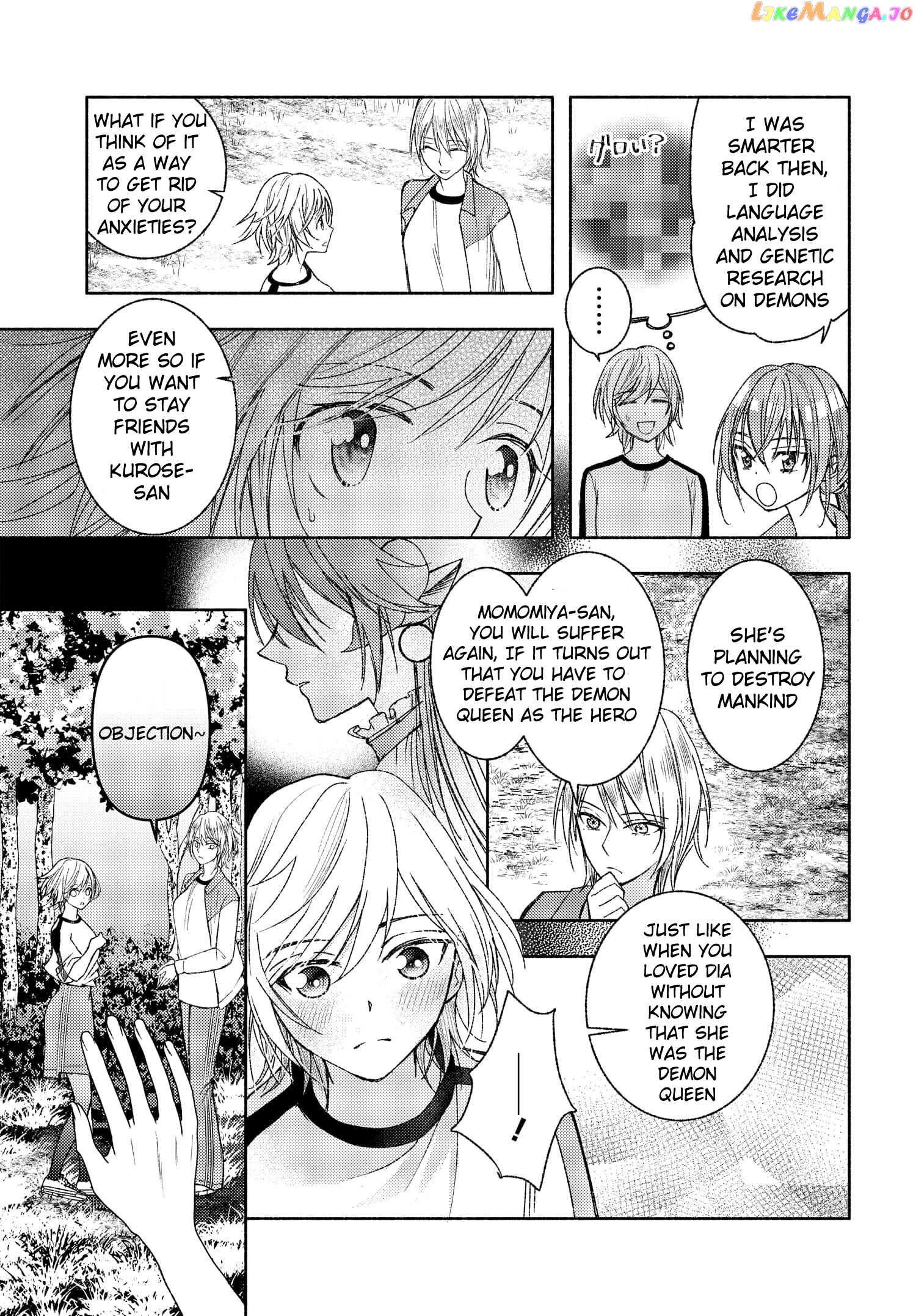 Ashita Mo Mata Yuusha No Tonari chapter 9 - page 9