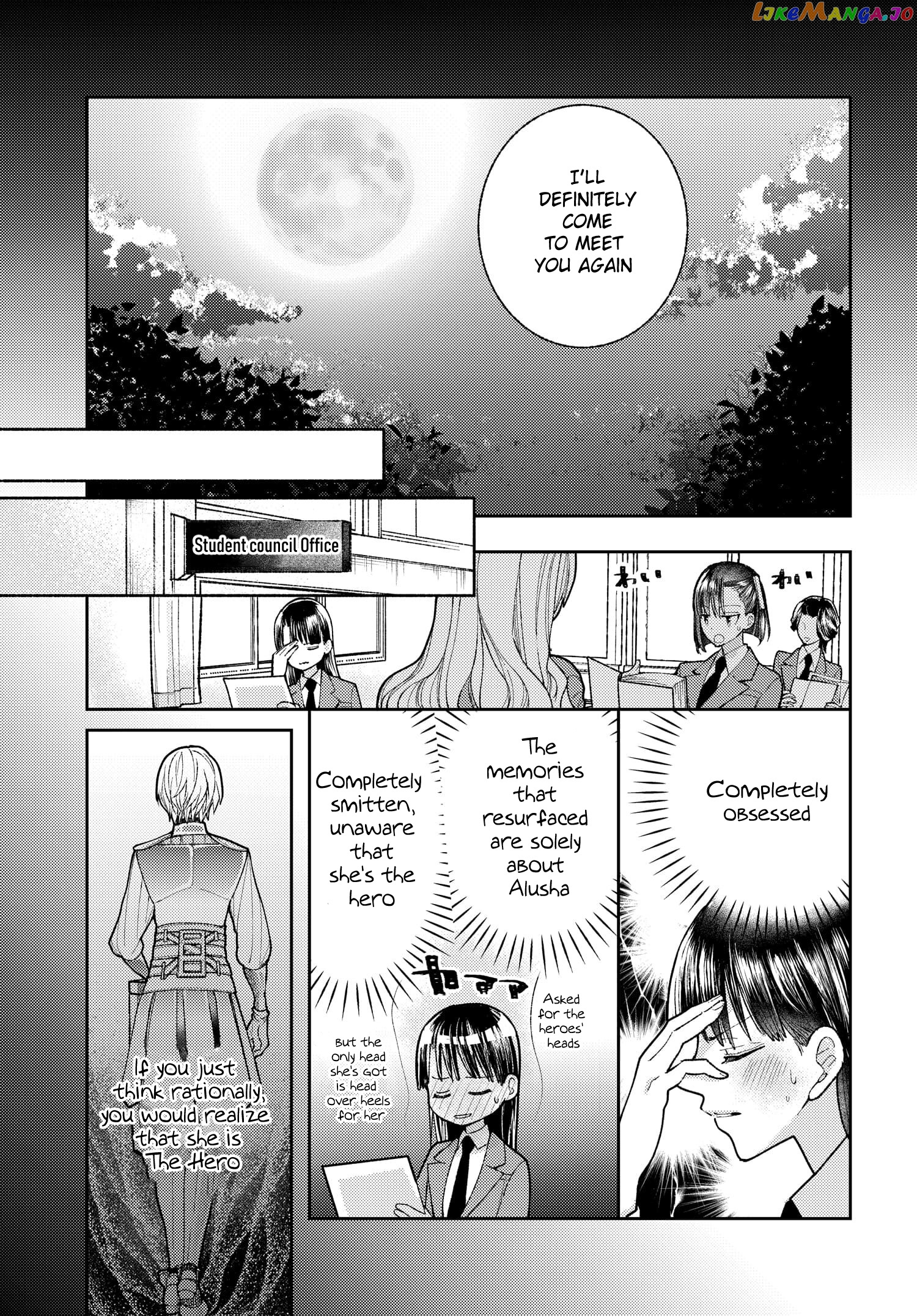 Ashita Mo Mata Yuusha No Tonari chapter 4 - page 15