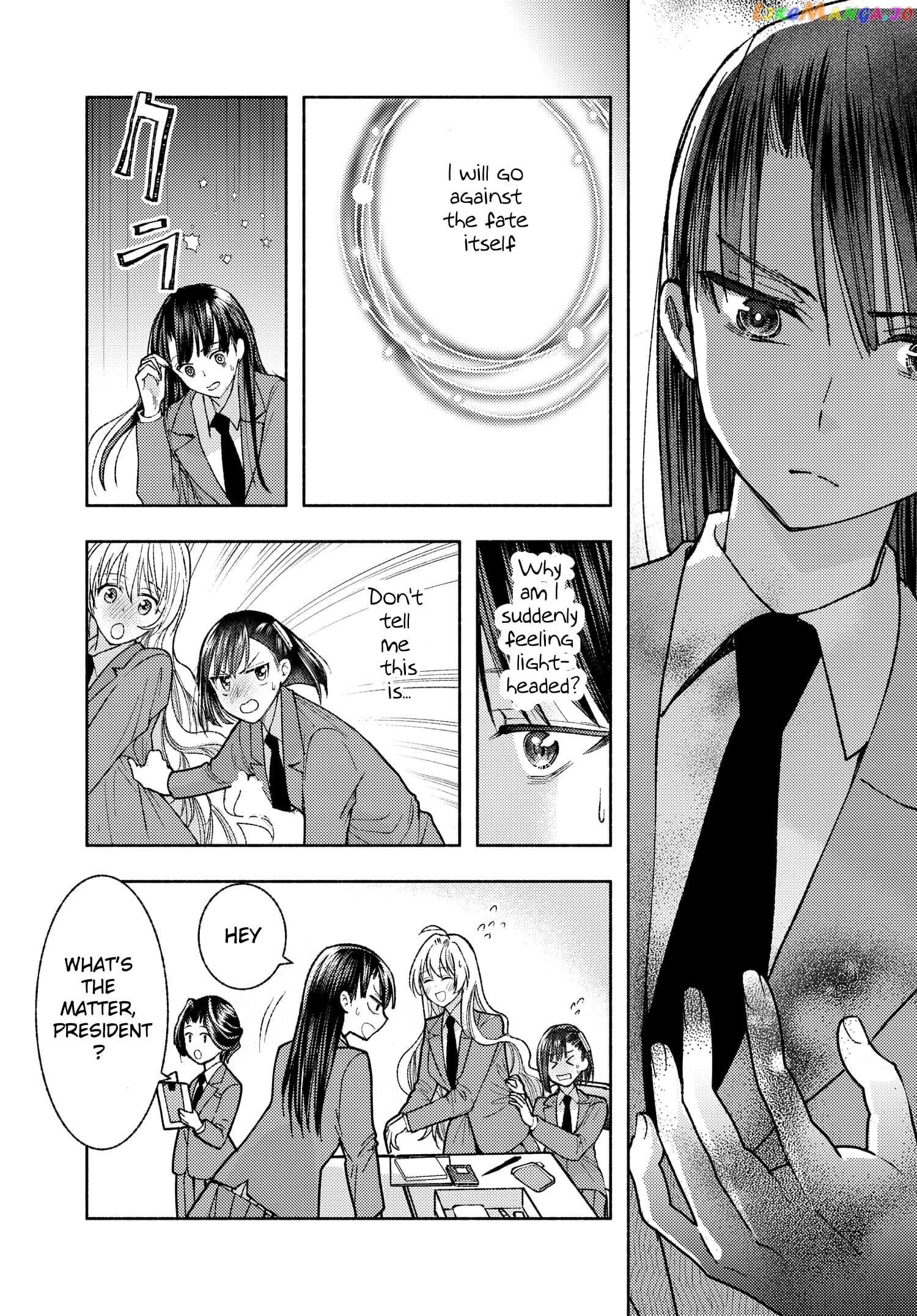 Ashita Mo Mata Yuusha No Tonari chapter 4 - page 17