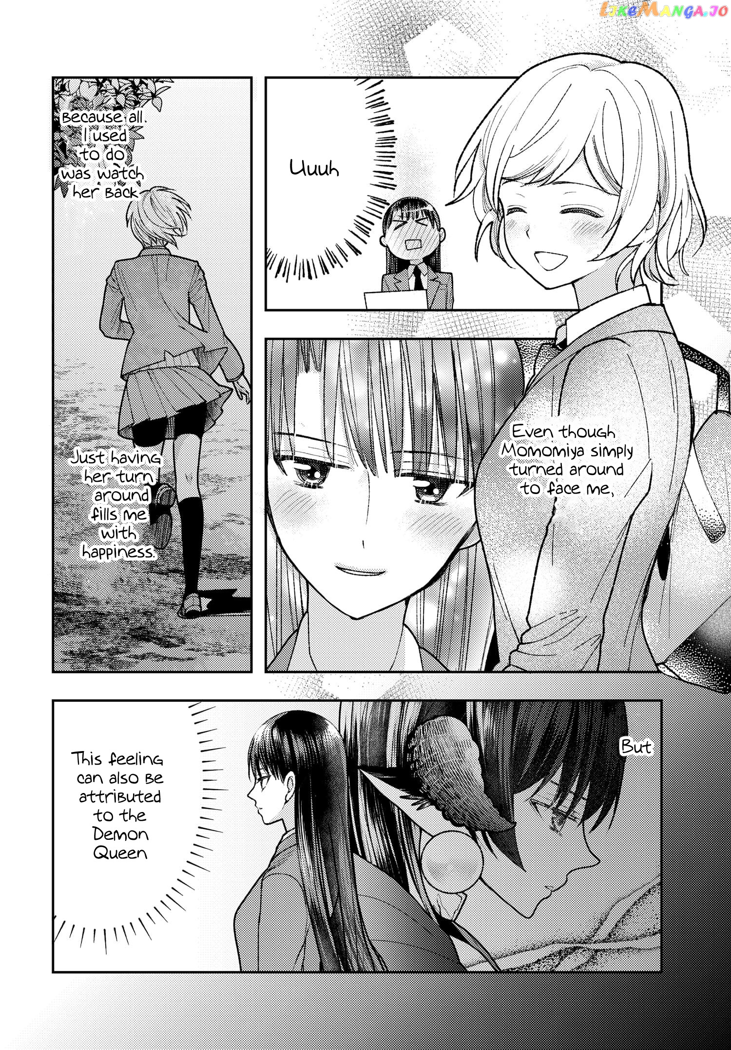 Ashita Mo Mata Yuusha No Tonari chapter 4 - page 2