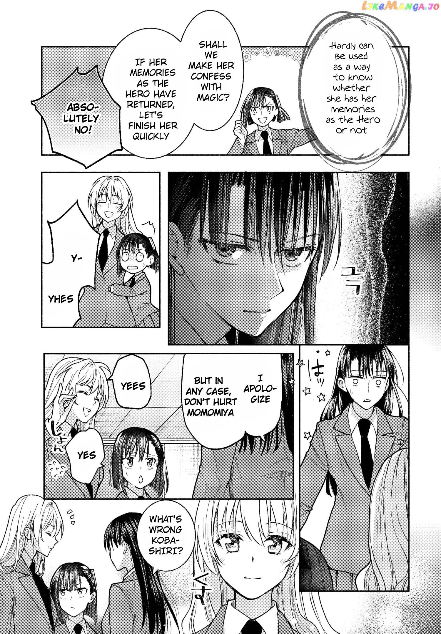 Ashita Mo Mata Yuusha No Tonari chapter 4 - page 21