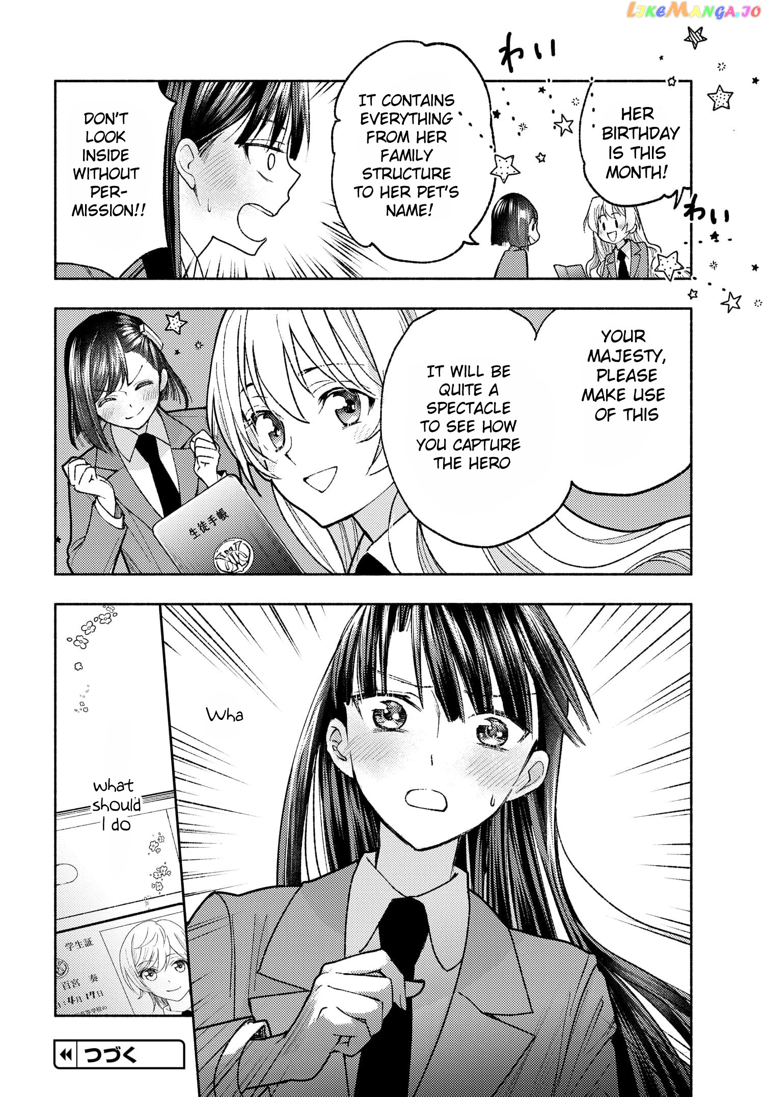 Ashita Mo Mata Yuusha No Tonari chapter 4 - page 24