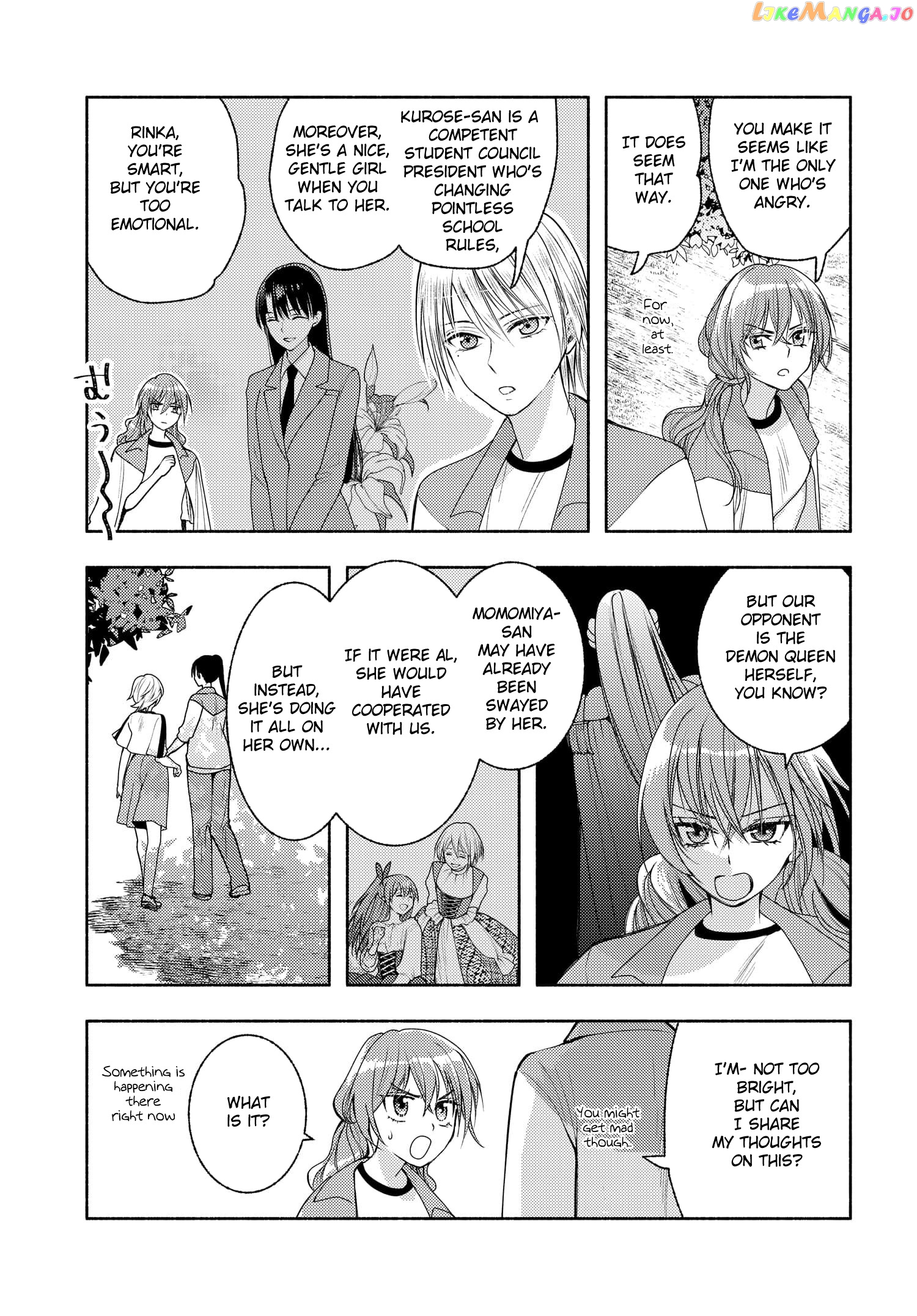 Ashita Mo Mata Yuusha No Tonari chapter 10 - page 3