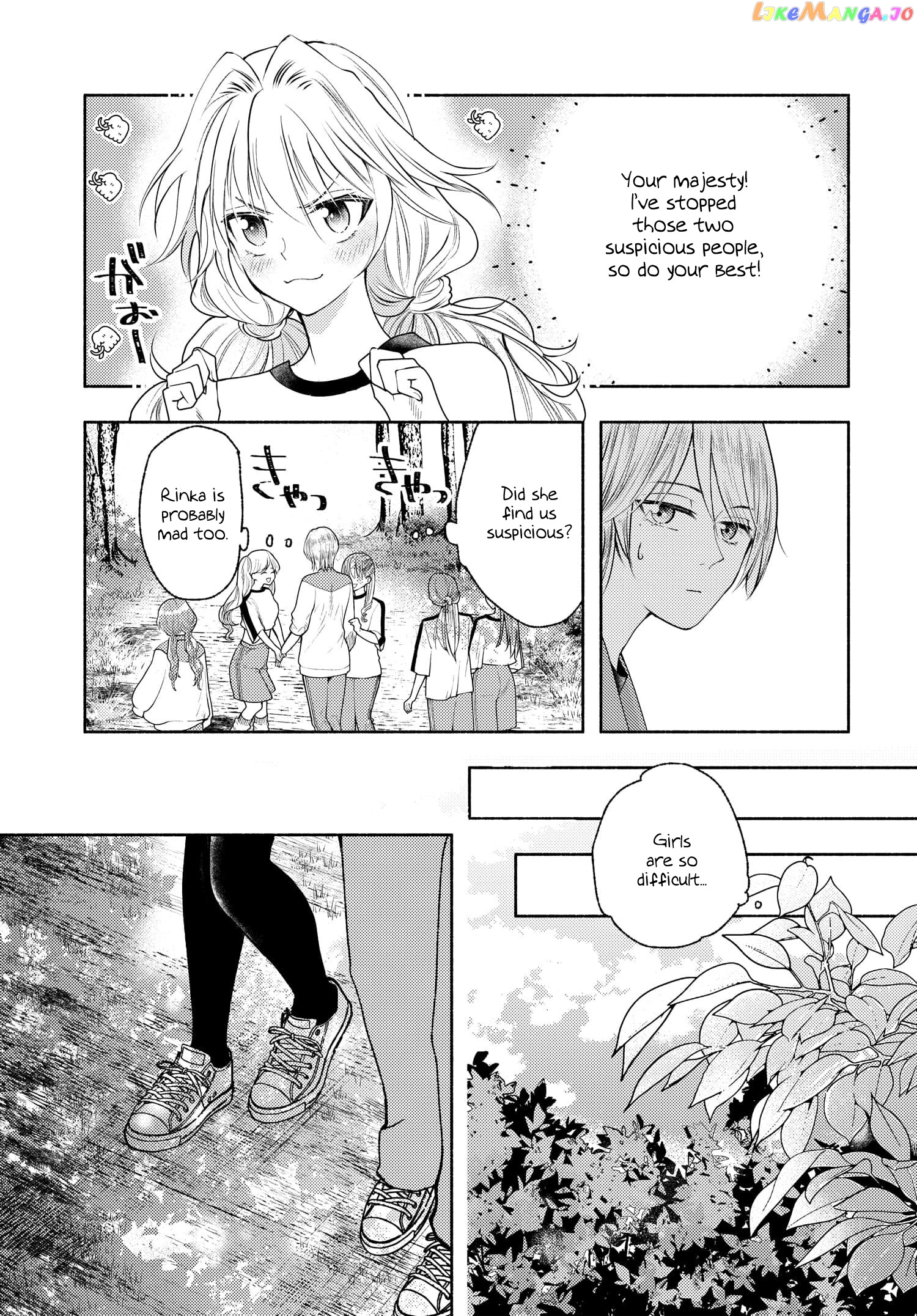 Ashita Mo Mata Yuusha No Tonari chapter 10 - page 5