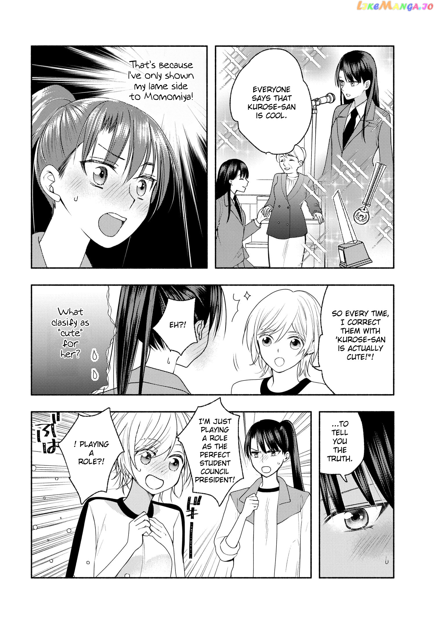Ashita Mo Mata Yuusha No Tonari chapter 10 - page 8