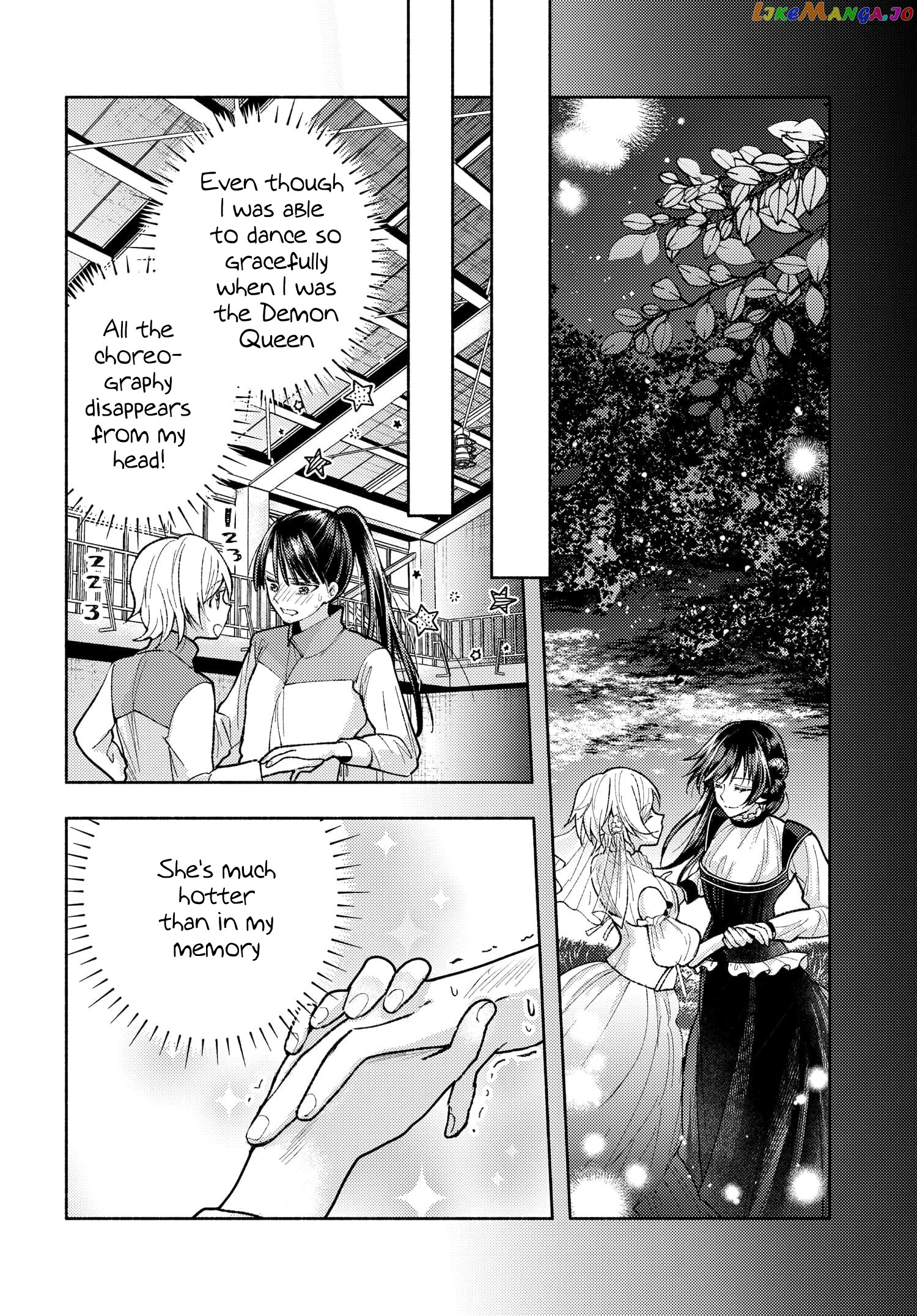 Ashita Mo Mata Yuusha No Tonari chapter 5 - page 16
